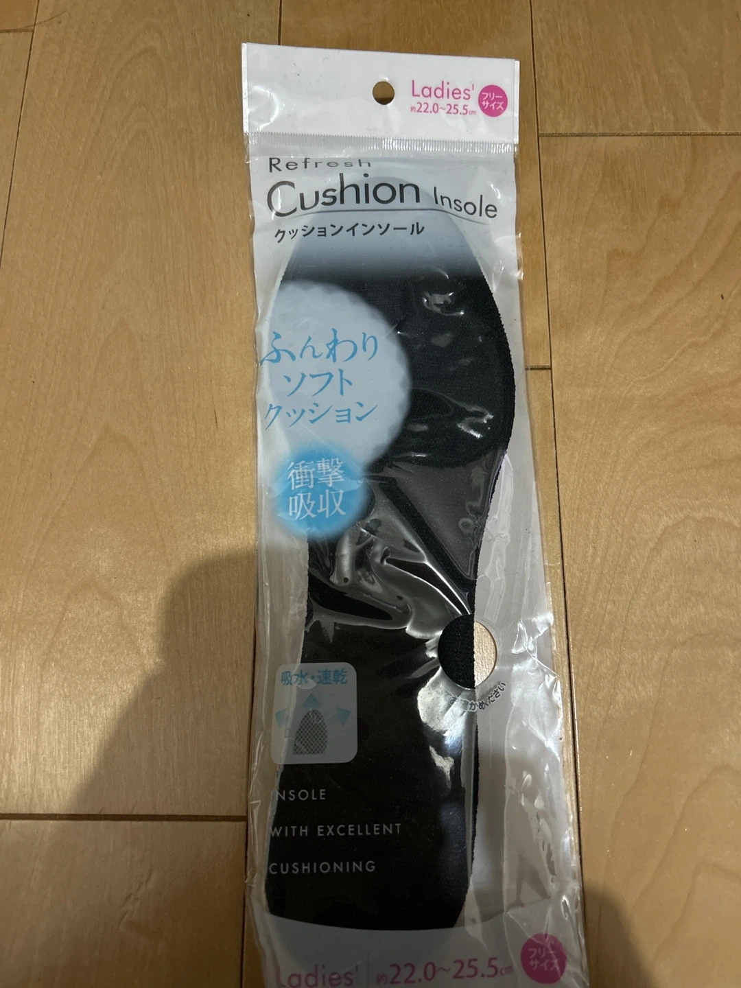 クッションインソール レディース 22.0-25.5cm