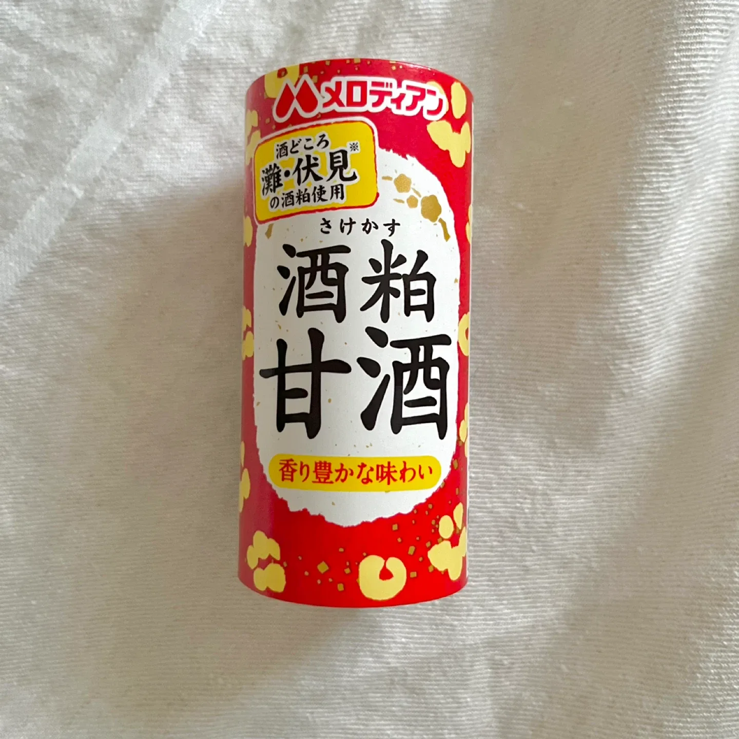 image indicator(1)