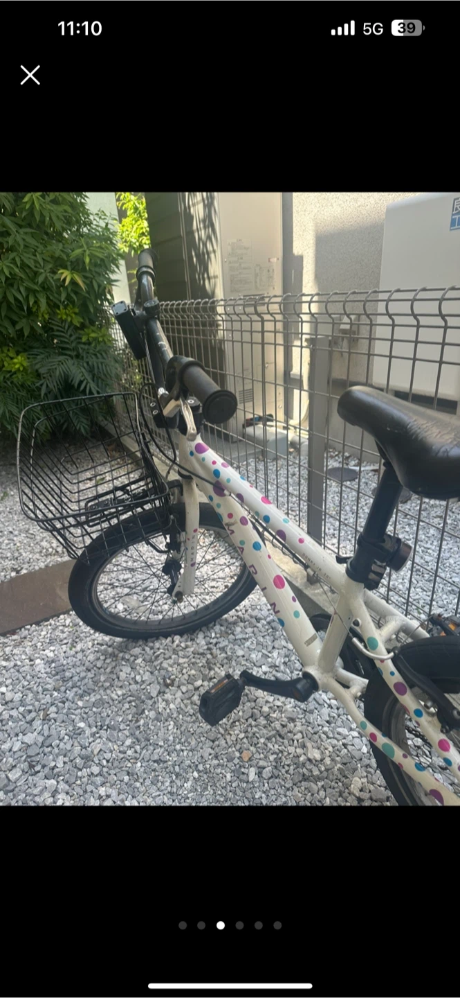子供用自転車の写真2枚目