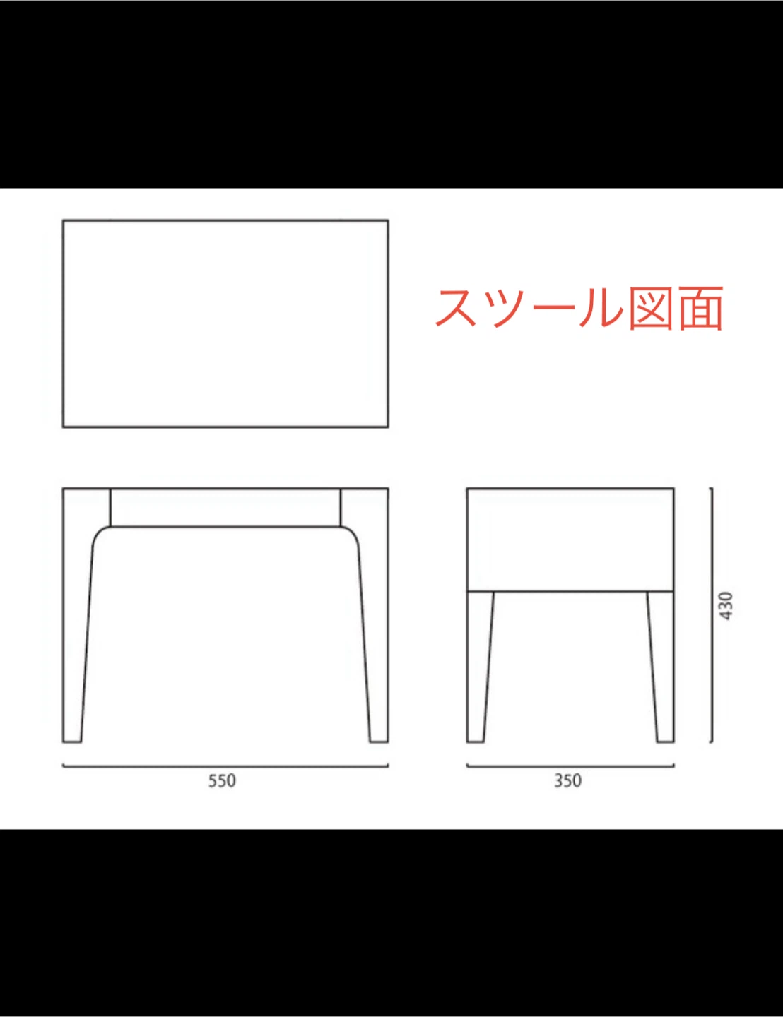 オークプライウッド　デスク＆スツール セットの写真5枚目