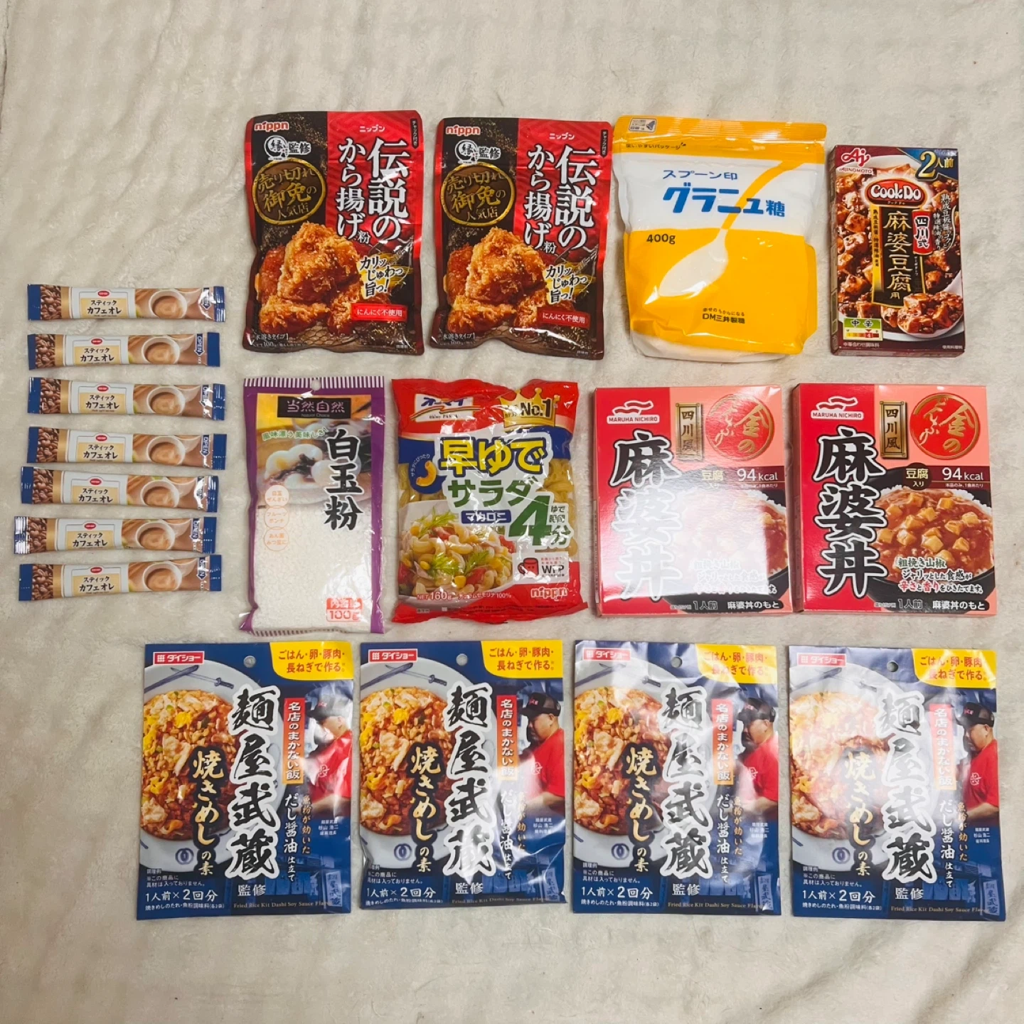 食品詰め合わせセット