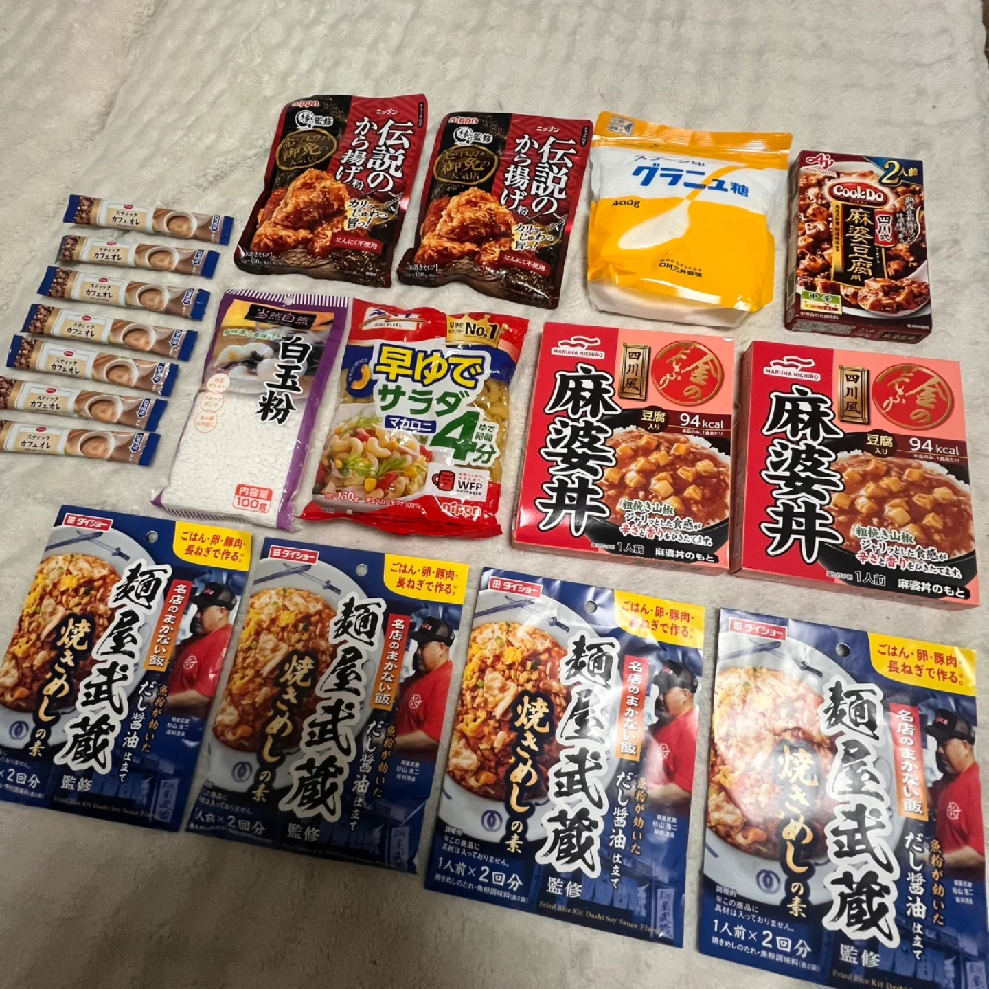 食品詰め合わせセットの写真2枚目