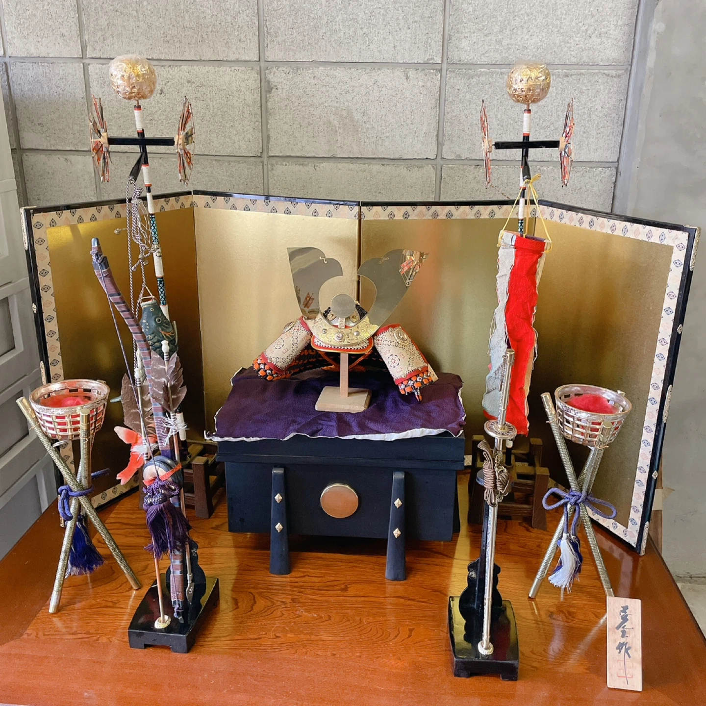 かぶと 兜 セット