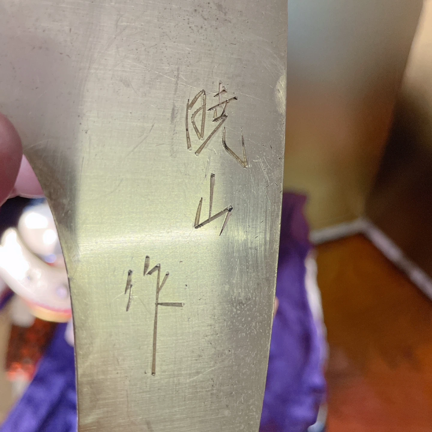 かぶと 兜 セットの写真8枚目