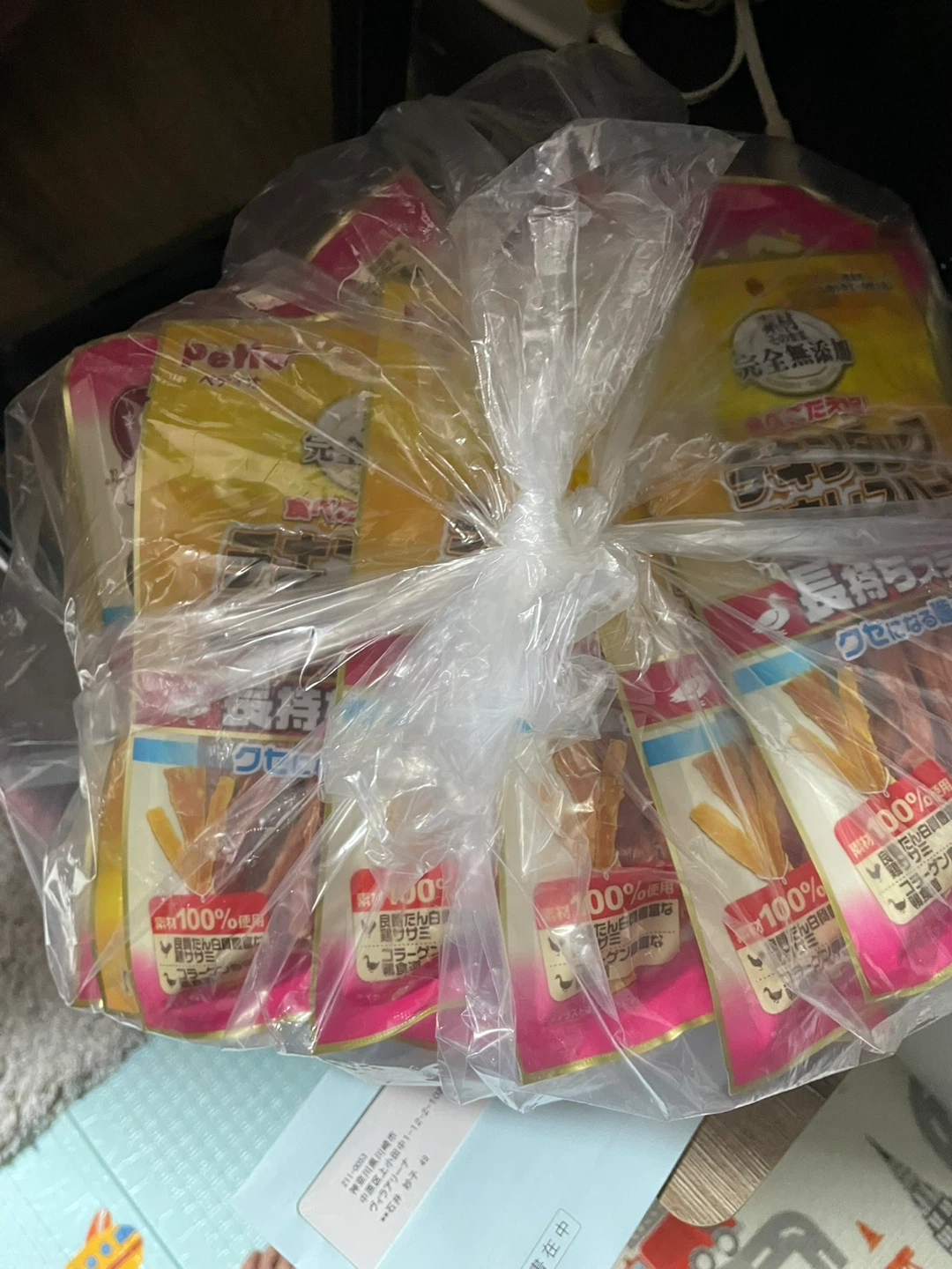 値下げしました⭕️ペット商品、犬用おやつの写真2枚目