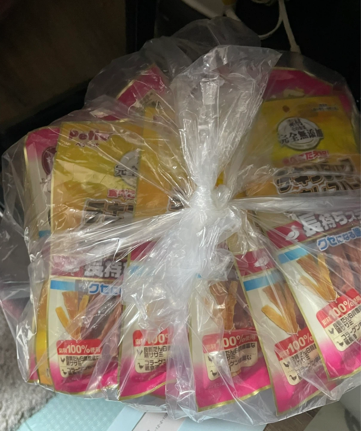 値下げしました⭕️ペット商品犬ちゃんのおやつの写真3枚目
