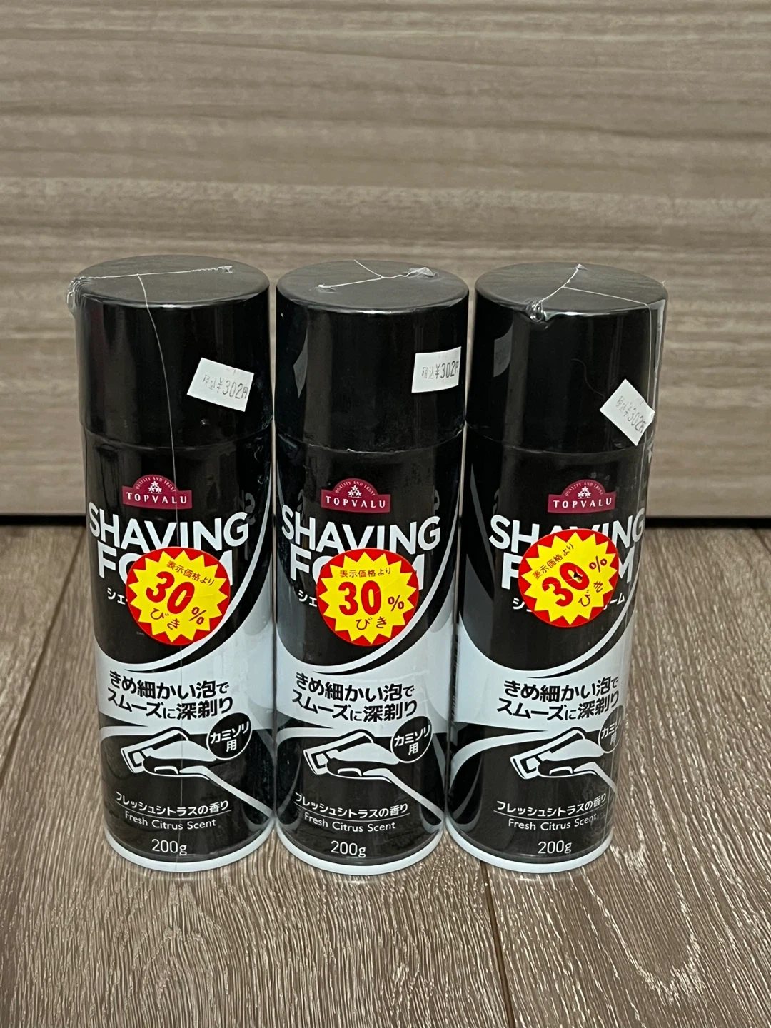 トップバリュ シェービングフォーム 200g