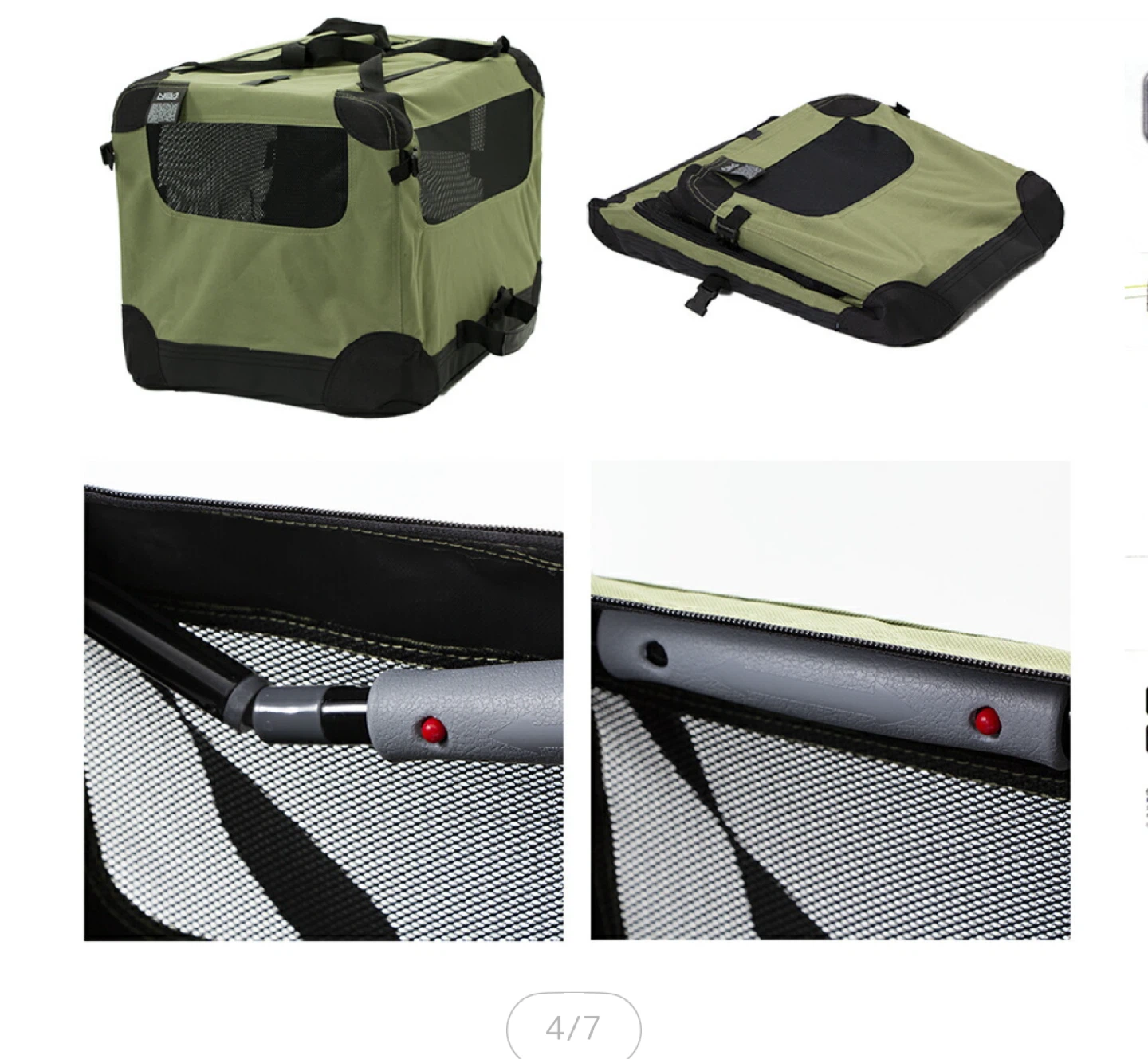 SOF-KRATE n2 ペットケージの写真8枚目