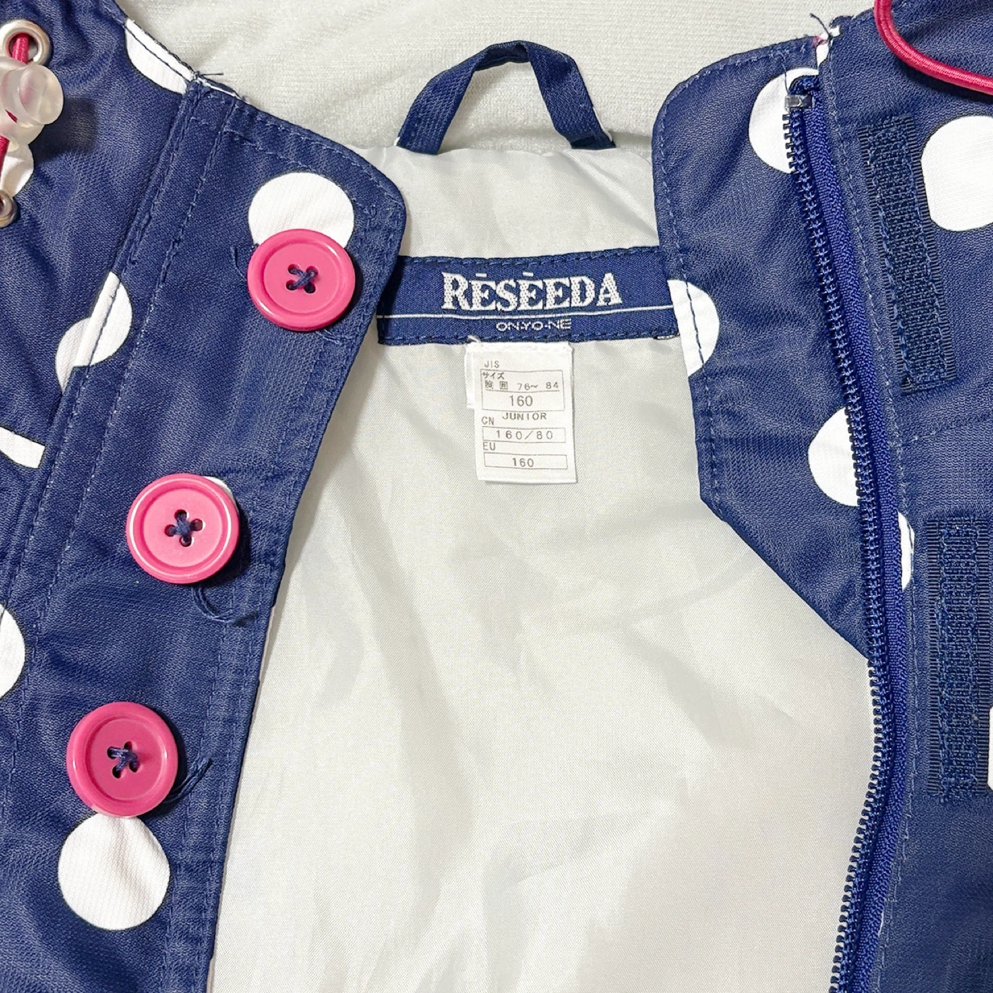 RESEEDA オンヨネ スキーウェア 上下セット ドット柄の写真4枚目