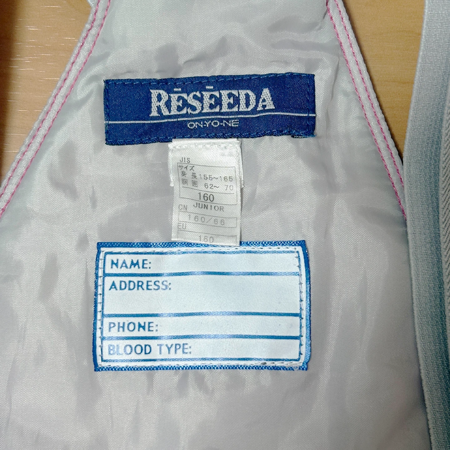RESEEDA オンヨネ スキーウェア 上下セット ドット柄の写真8枚目