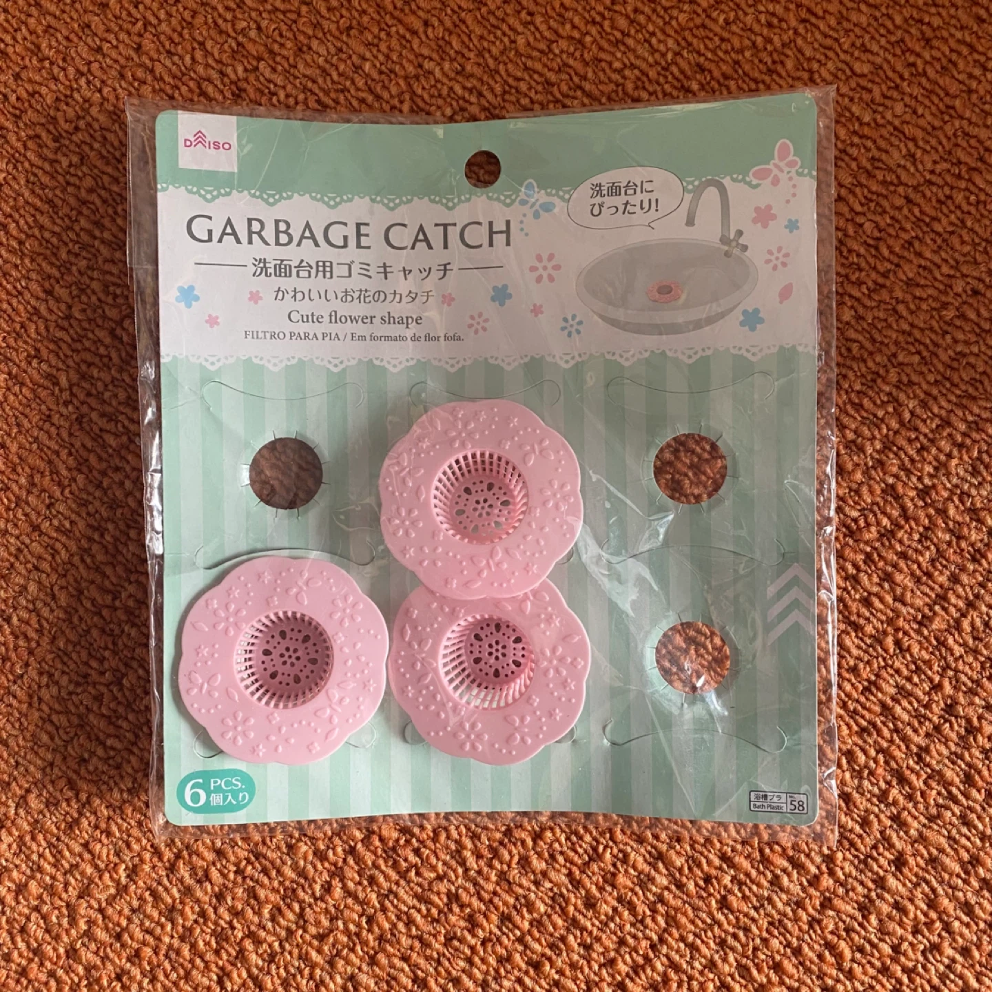 洗面台用ゴミキャッチ