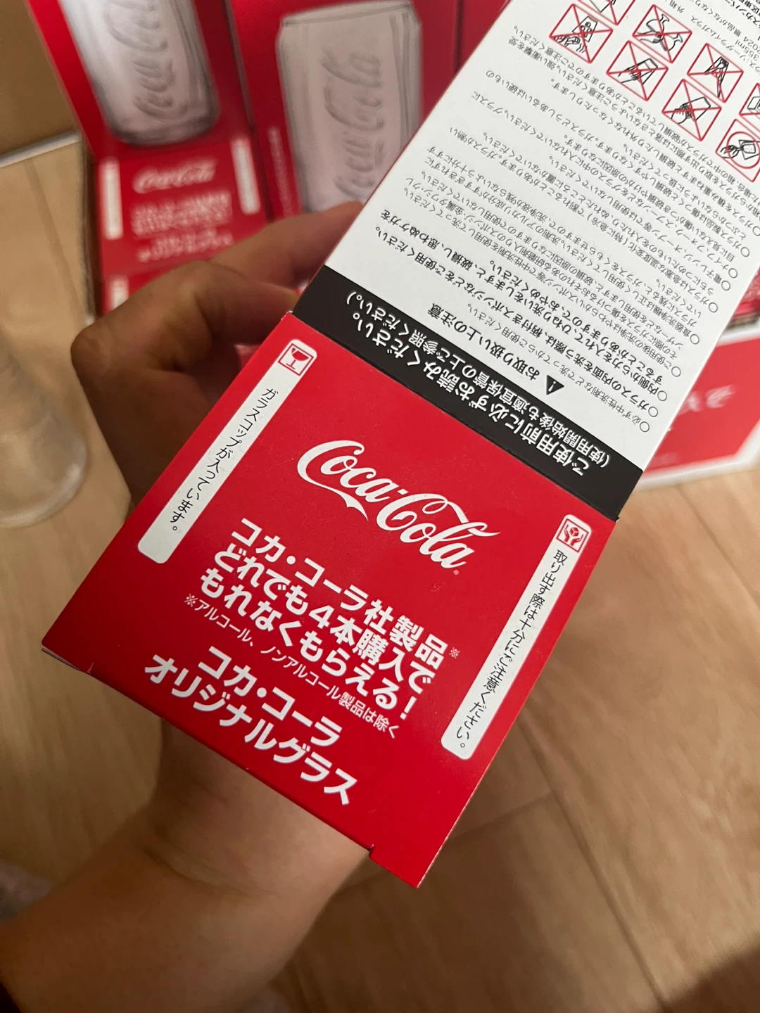 新品　コカ・コーラ オリジナルグラス 18個の写真7枚目