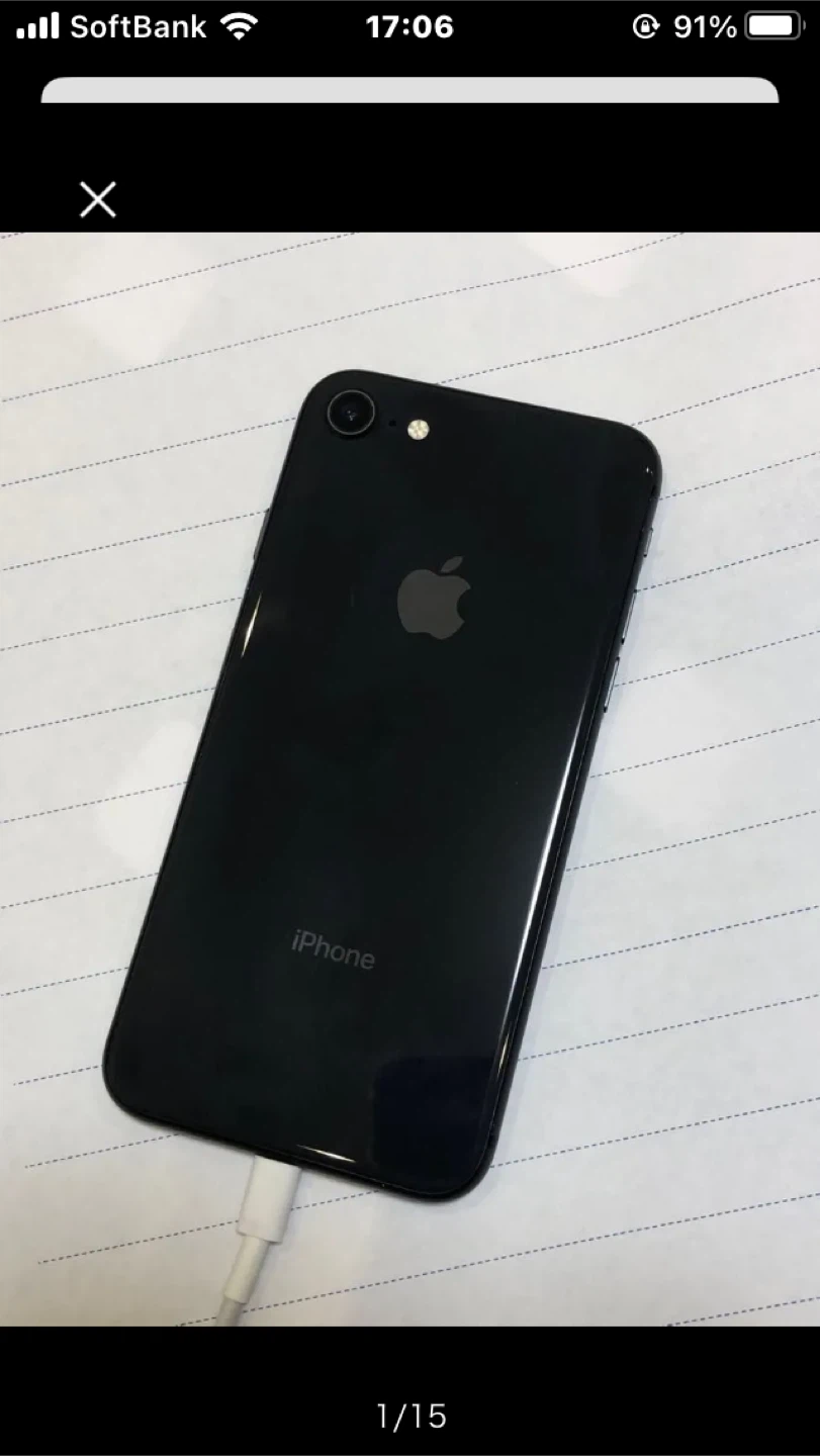 アップル iPhone