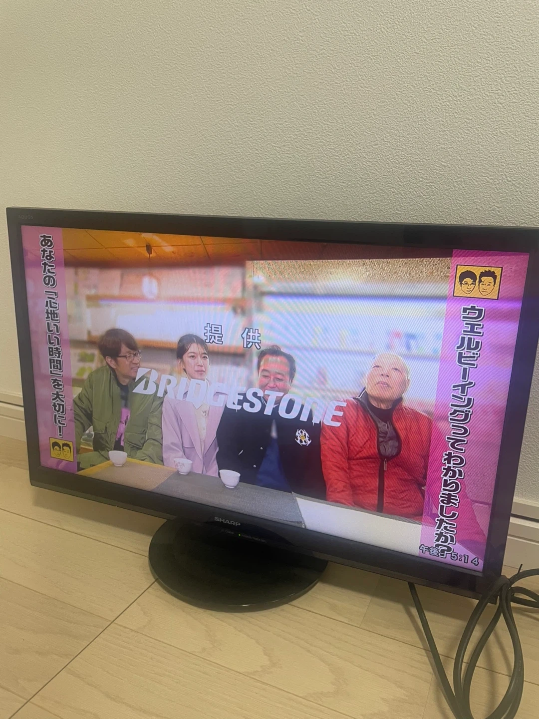 【美品・期間限定】SHARP AQUOS 24型テレビの写真2枚目