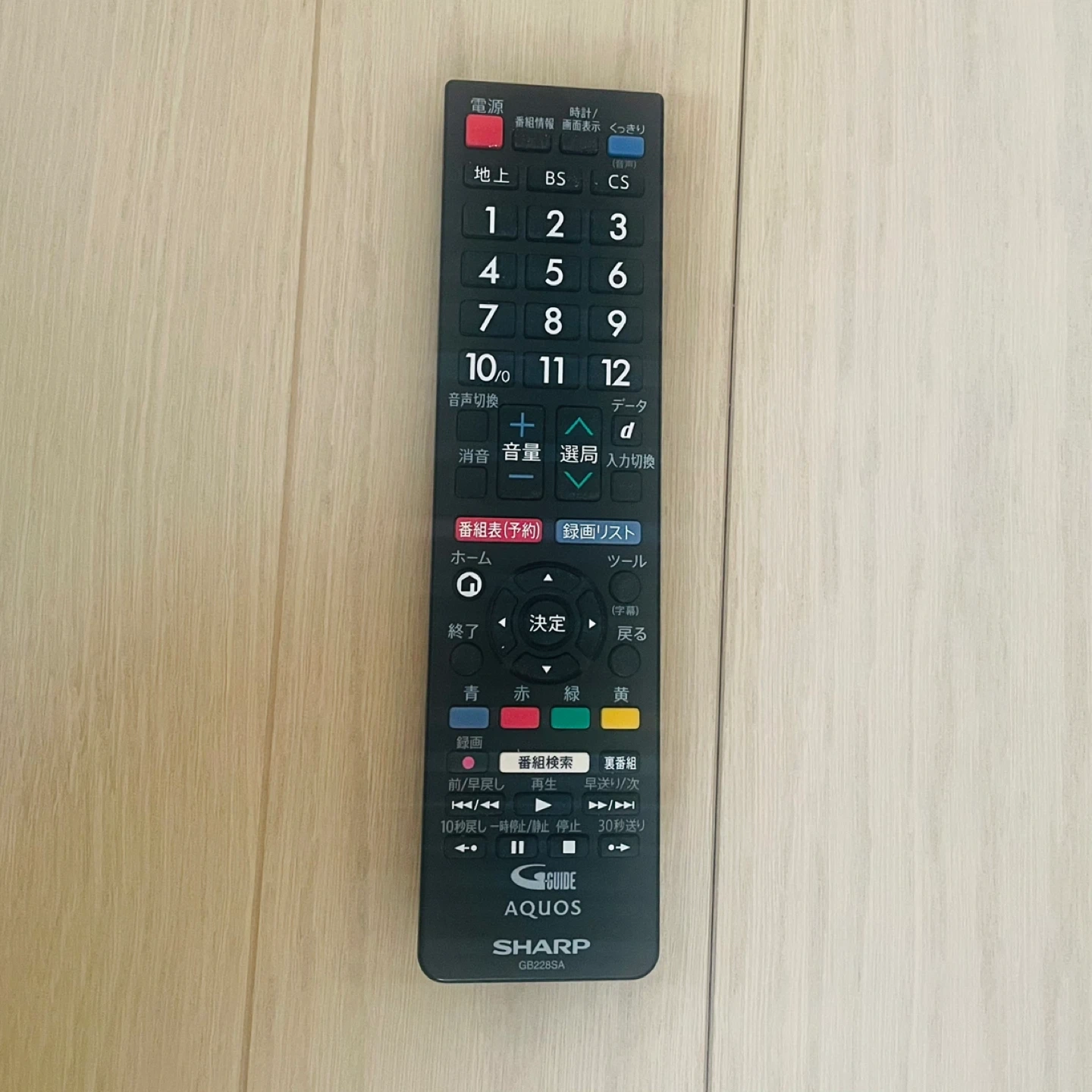 【美品・期間限定】SHARP AQUOS 24型テレビの写真6枚目