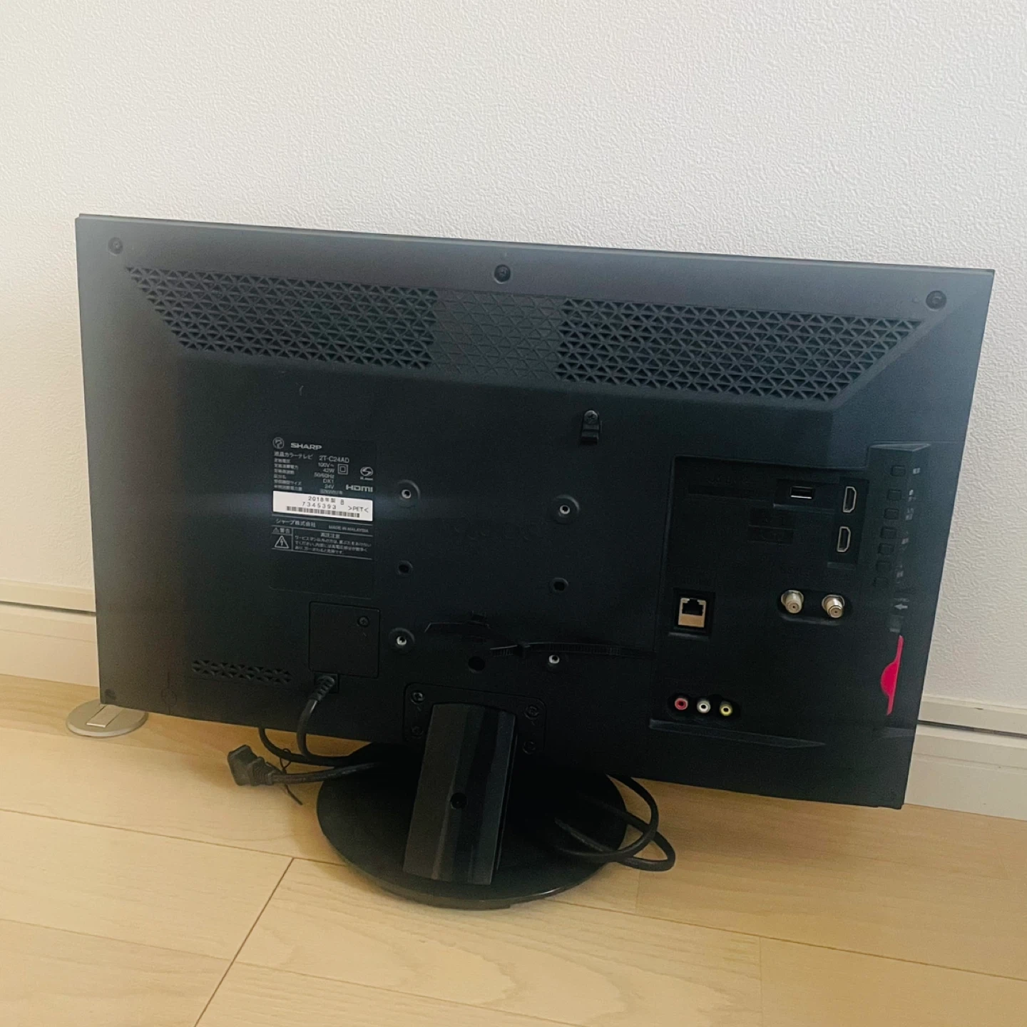 【美品・期間限定】SHARP AQUOS 24型テレビの写真3枚目
