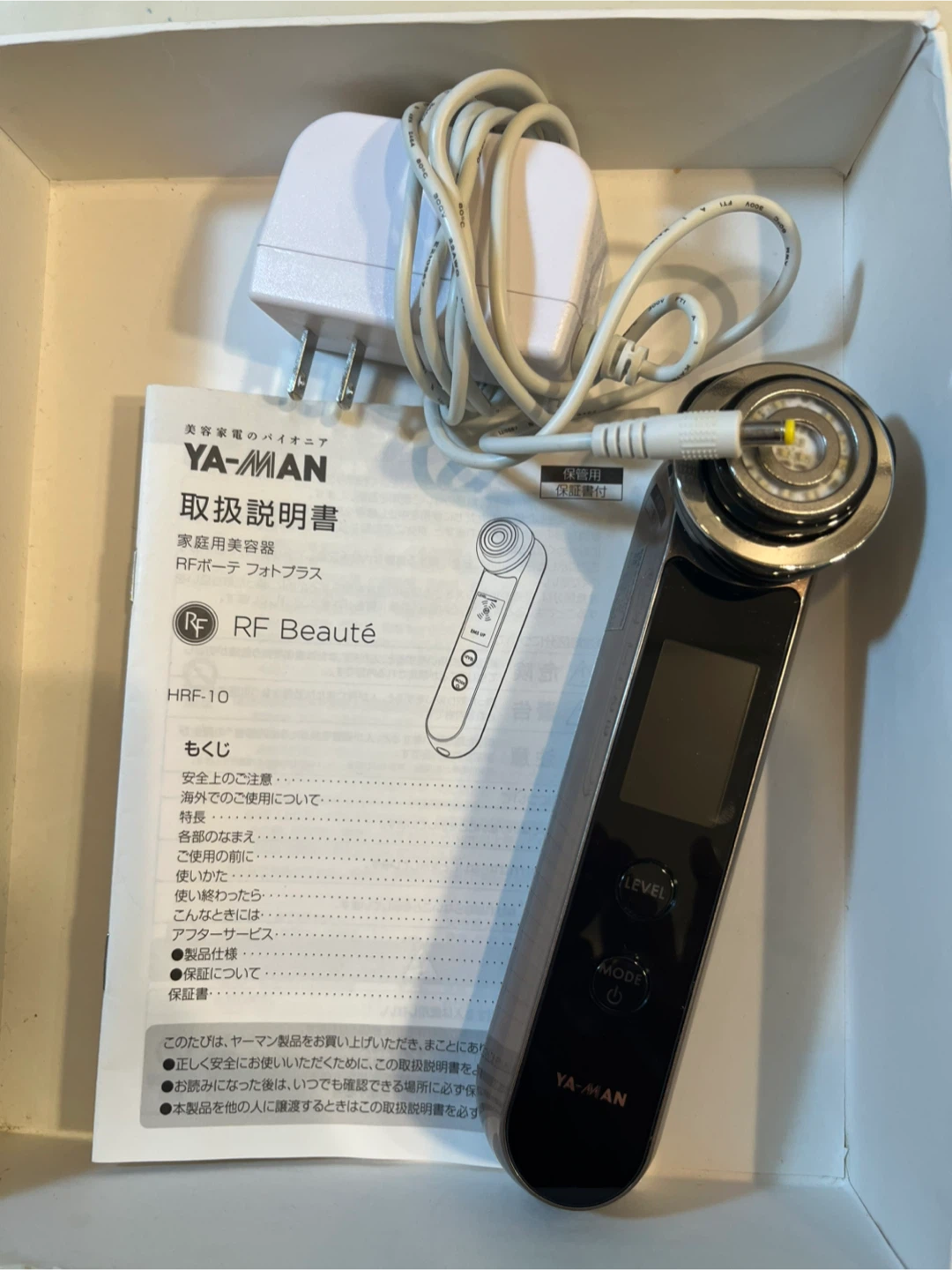 ヤーマン RFボーテ 美顔器 HRF-10
