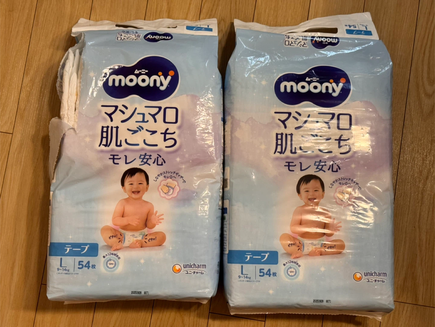 ムーニー 紙おむつ Lサイズ 54枚 ｘ２個