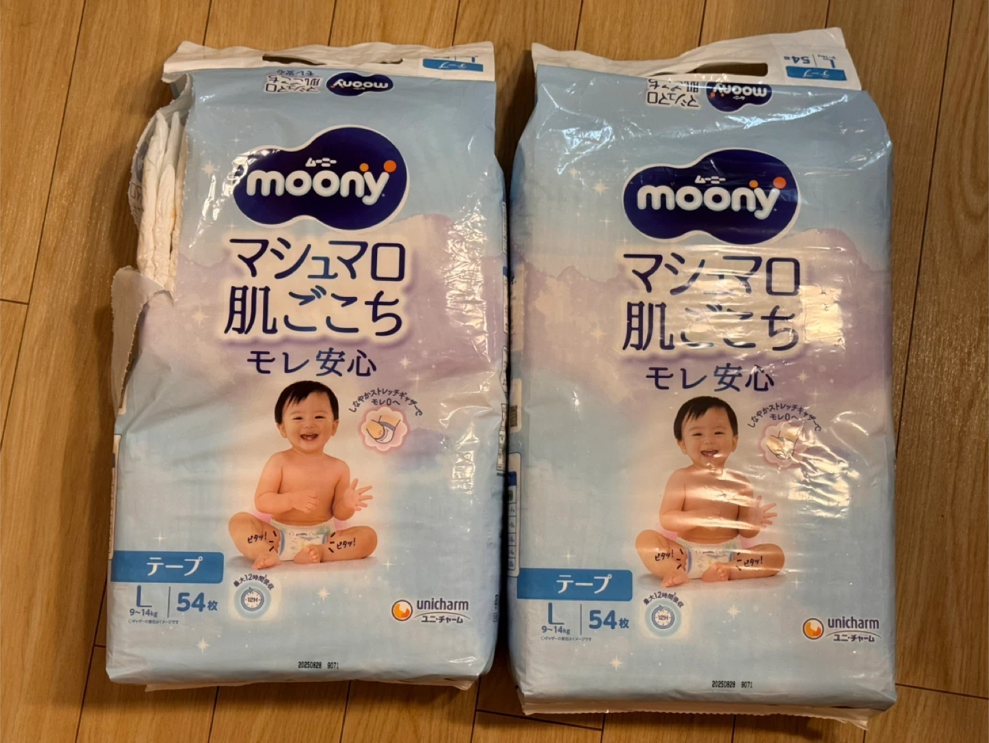 ムーニー 紙おむつ Lサイズ 54枚 x2個