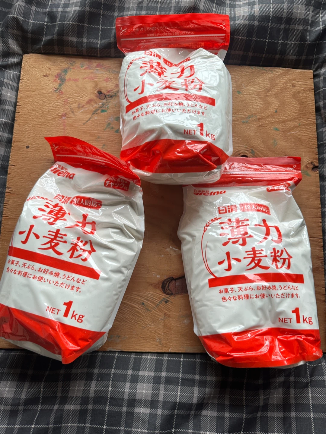 小麦粉 日清小麦粉 薄力粉 1㎏✖️3
