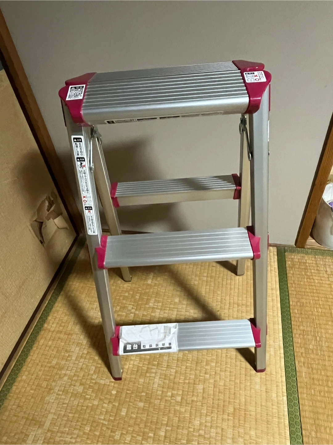 折りたたみ式 脚立3段 アルミ