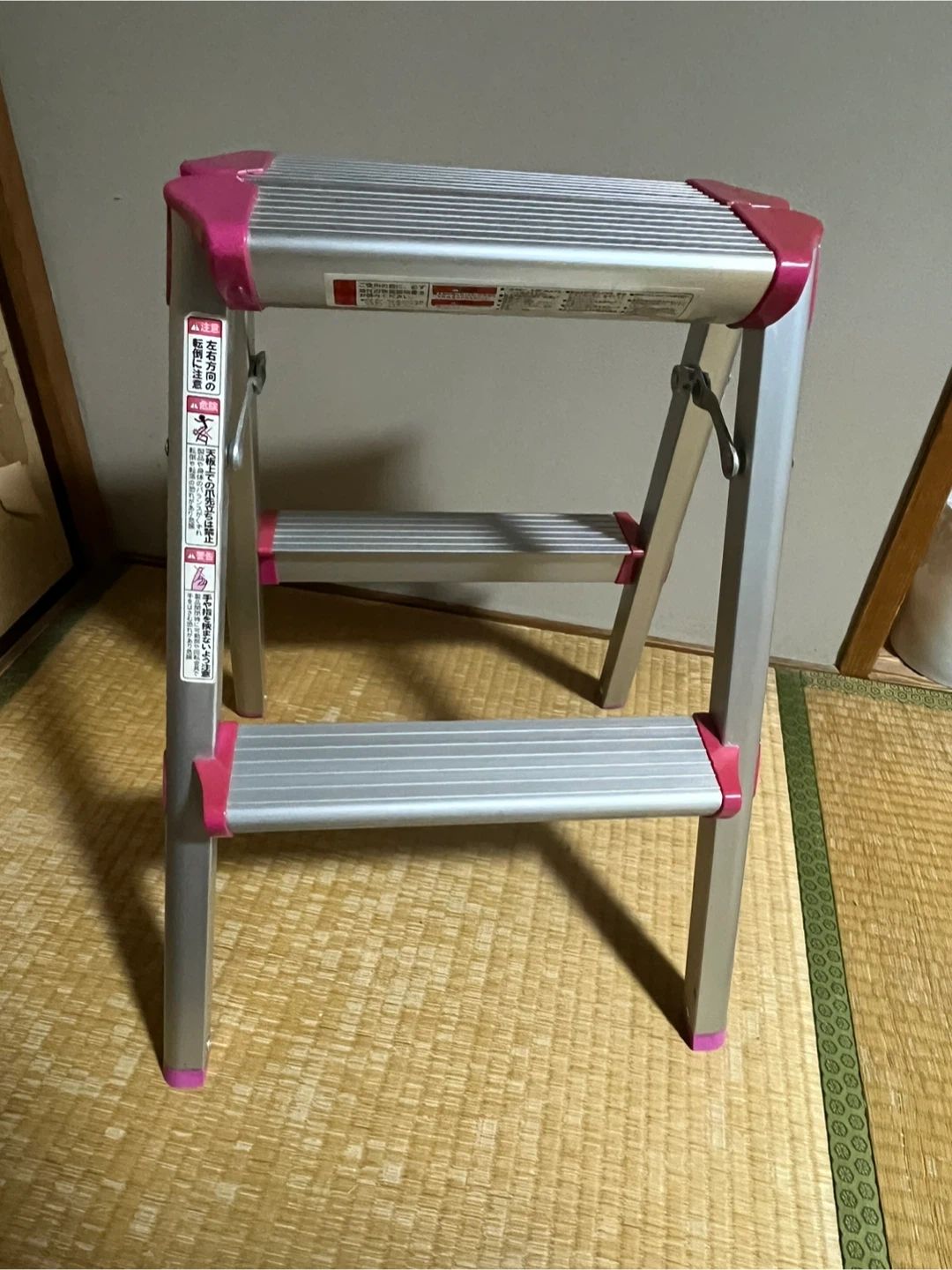 折りたたみ式 脚立2段 アルミ