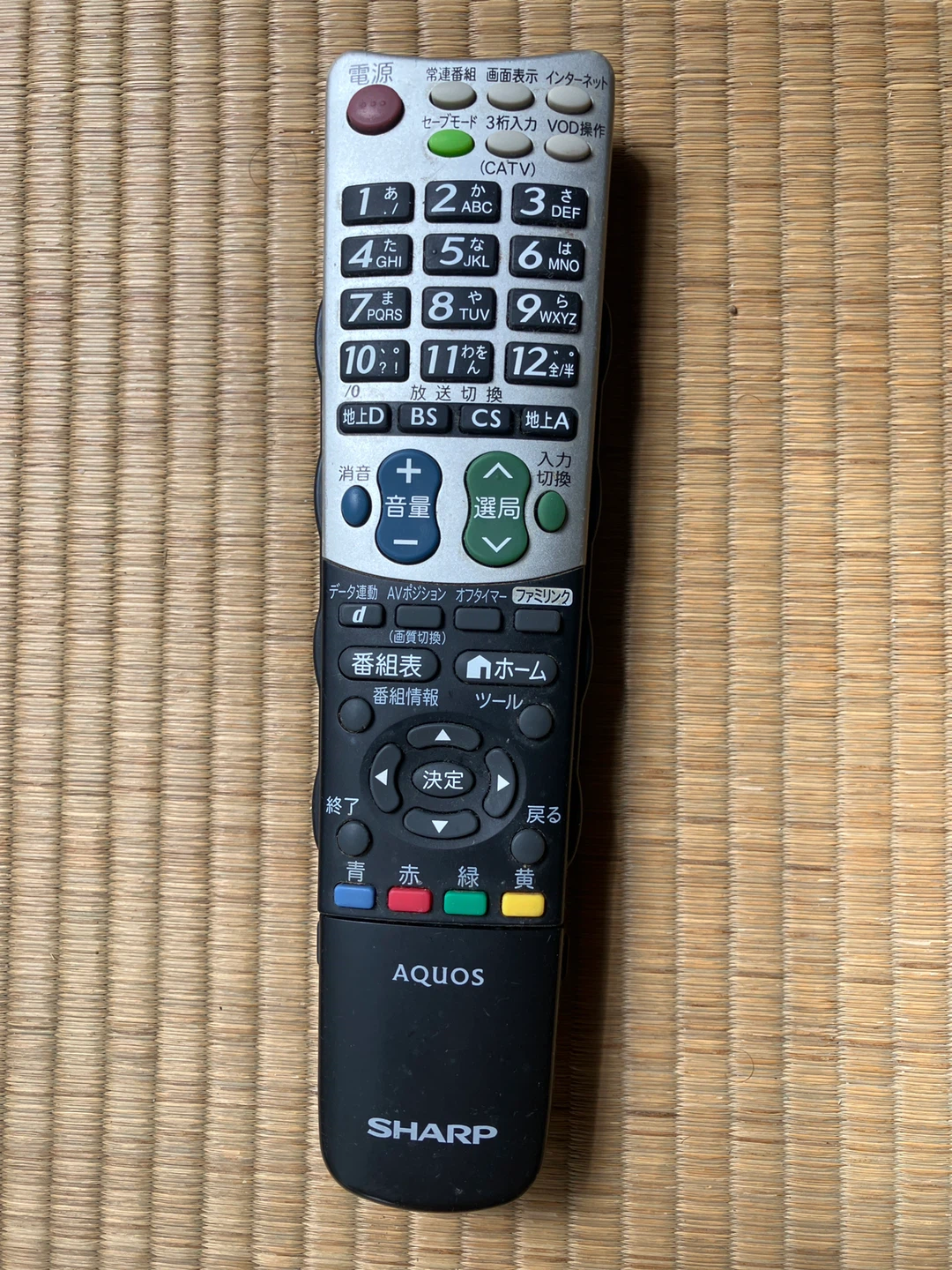シャープ 液晶テレビ LC-26E8 26型の写真5枚目