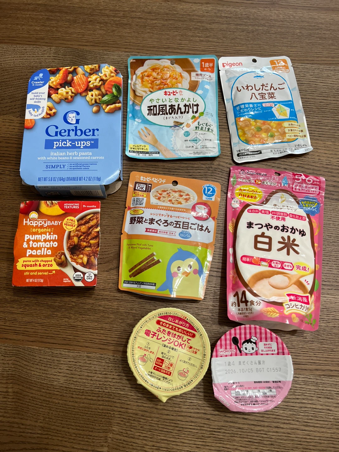 ベビーフード詰め合わせ