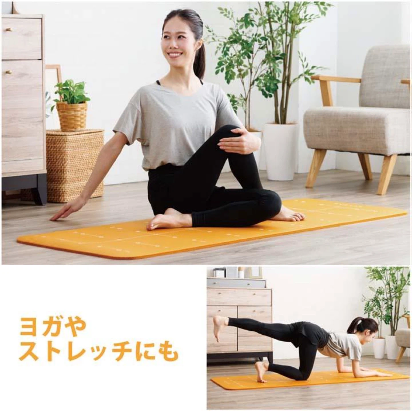 【新品・未開封】トレーニングマットの写真10枚目