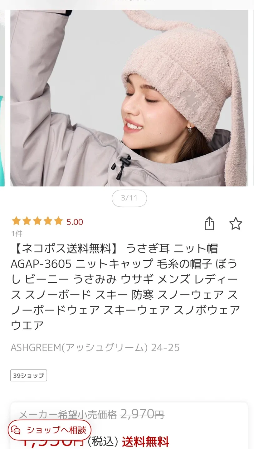 image indicator(2)