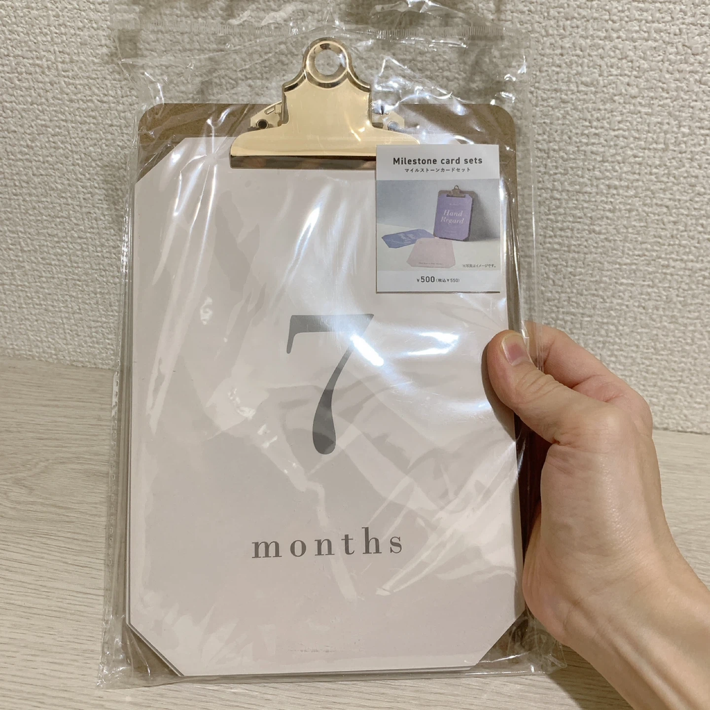 マンスリーカードセット 3coins