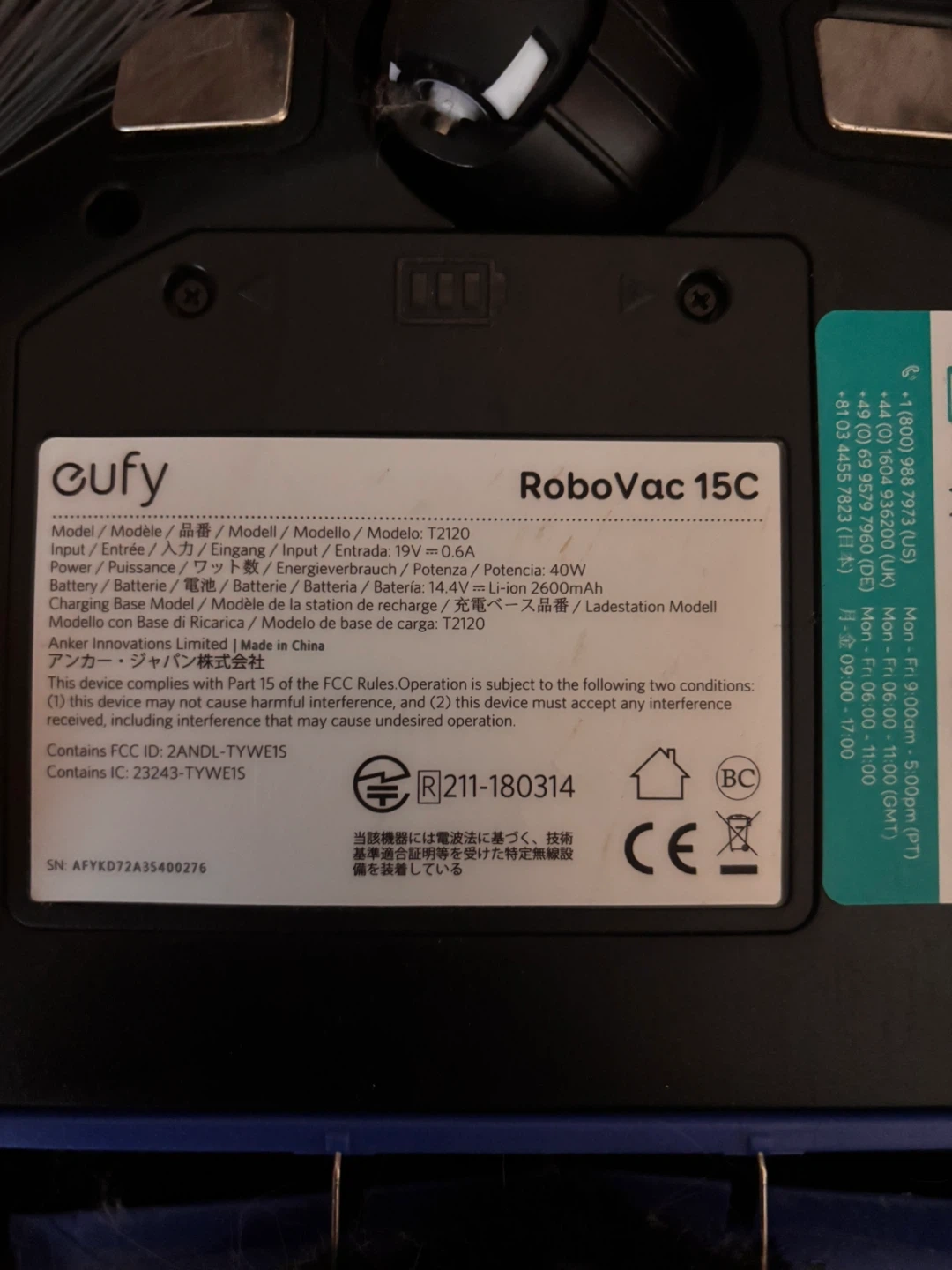 ユーフィ ロボット掃除機 RoboVac 15Cの写真3枚目