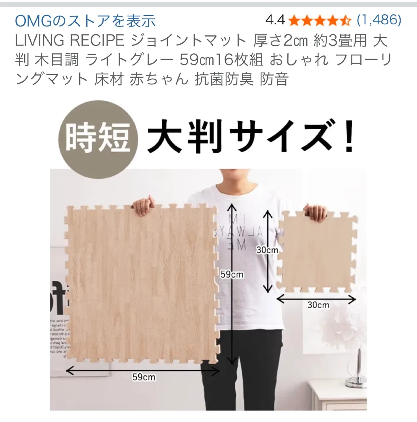 image indicator(2)