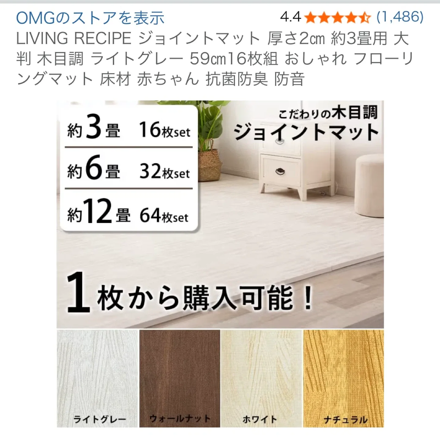 image indicator(3)