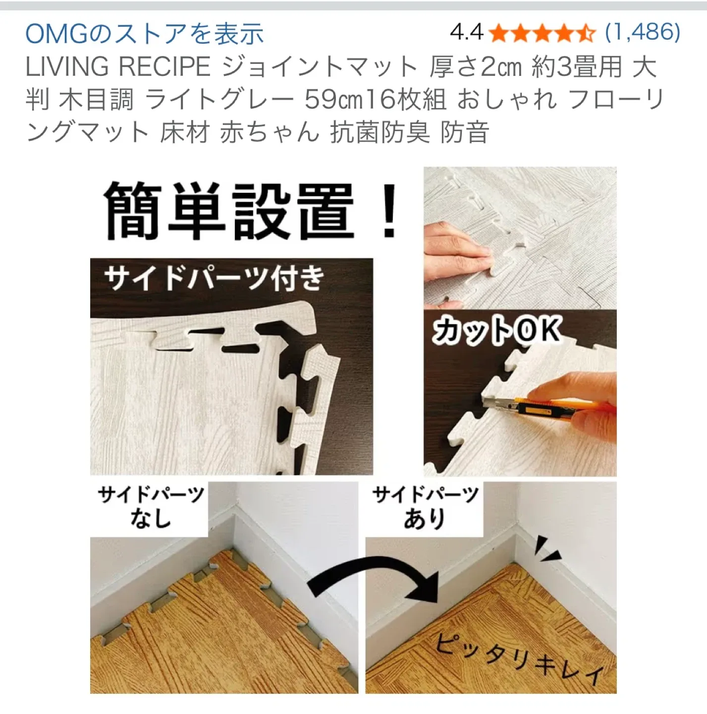 image indicator(6)