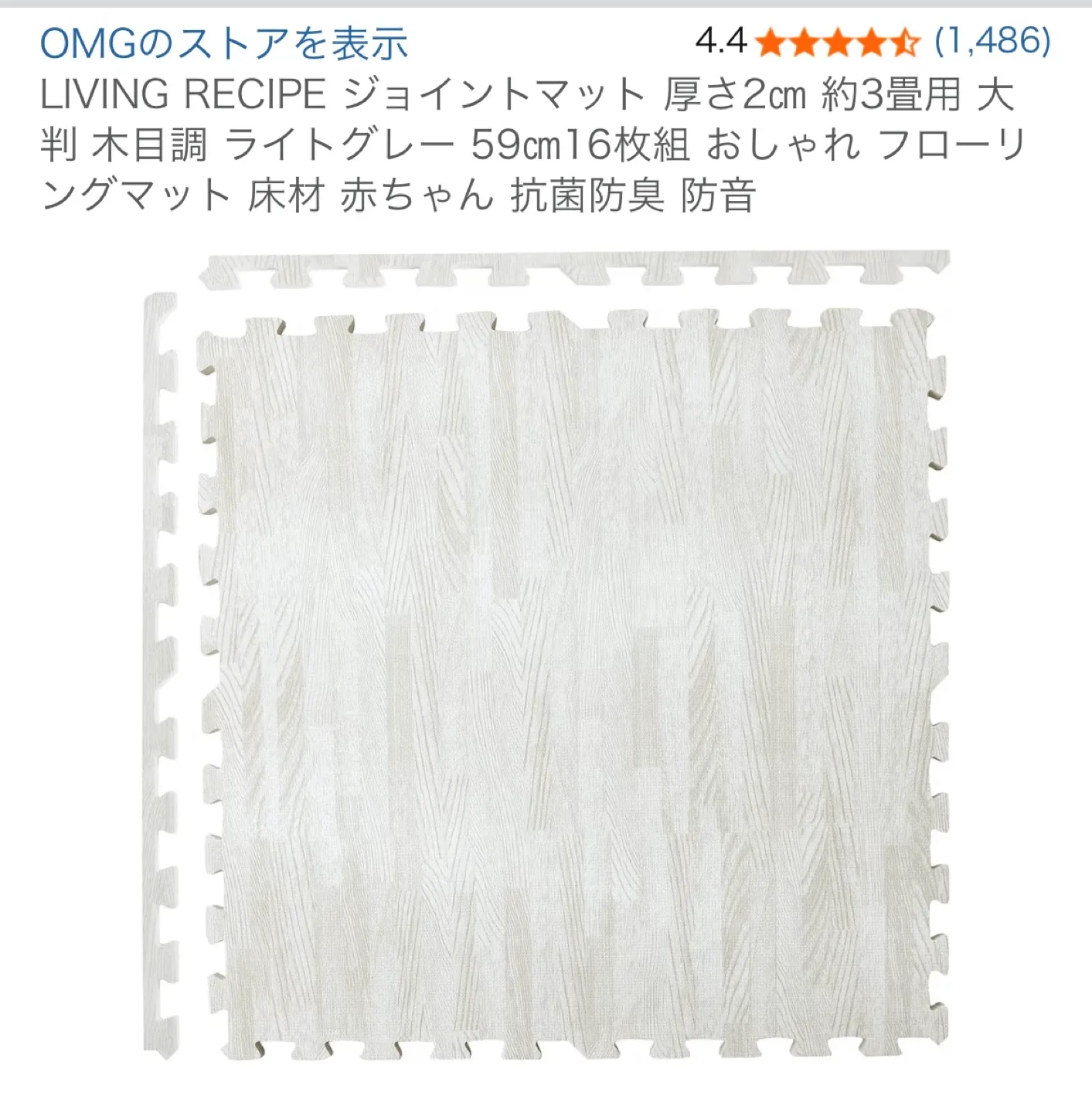 image indicator(1)