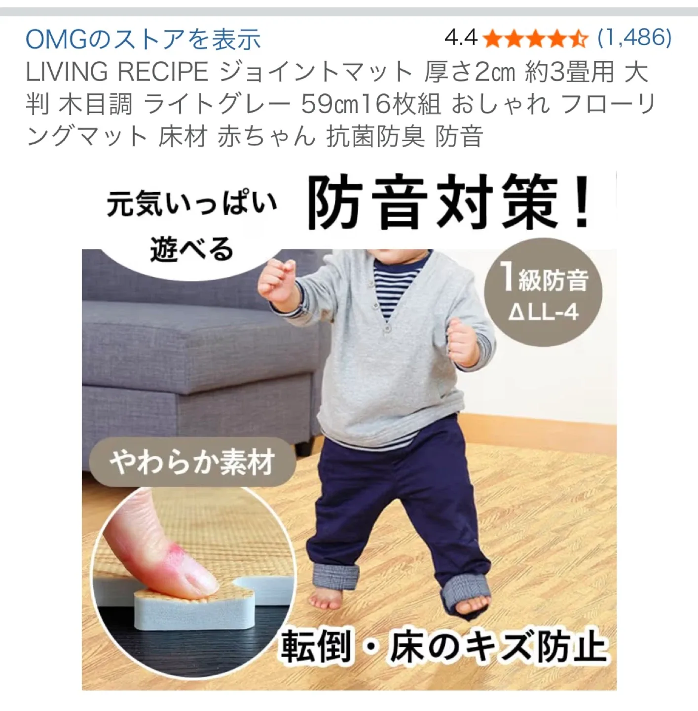 image indicator(5)