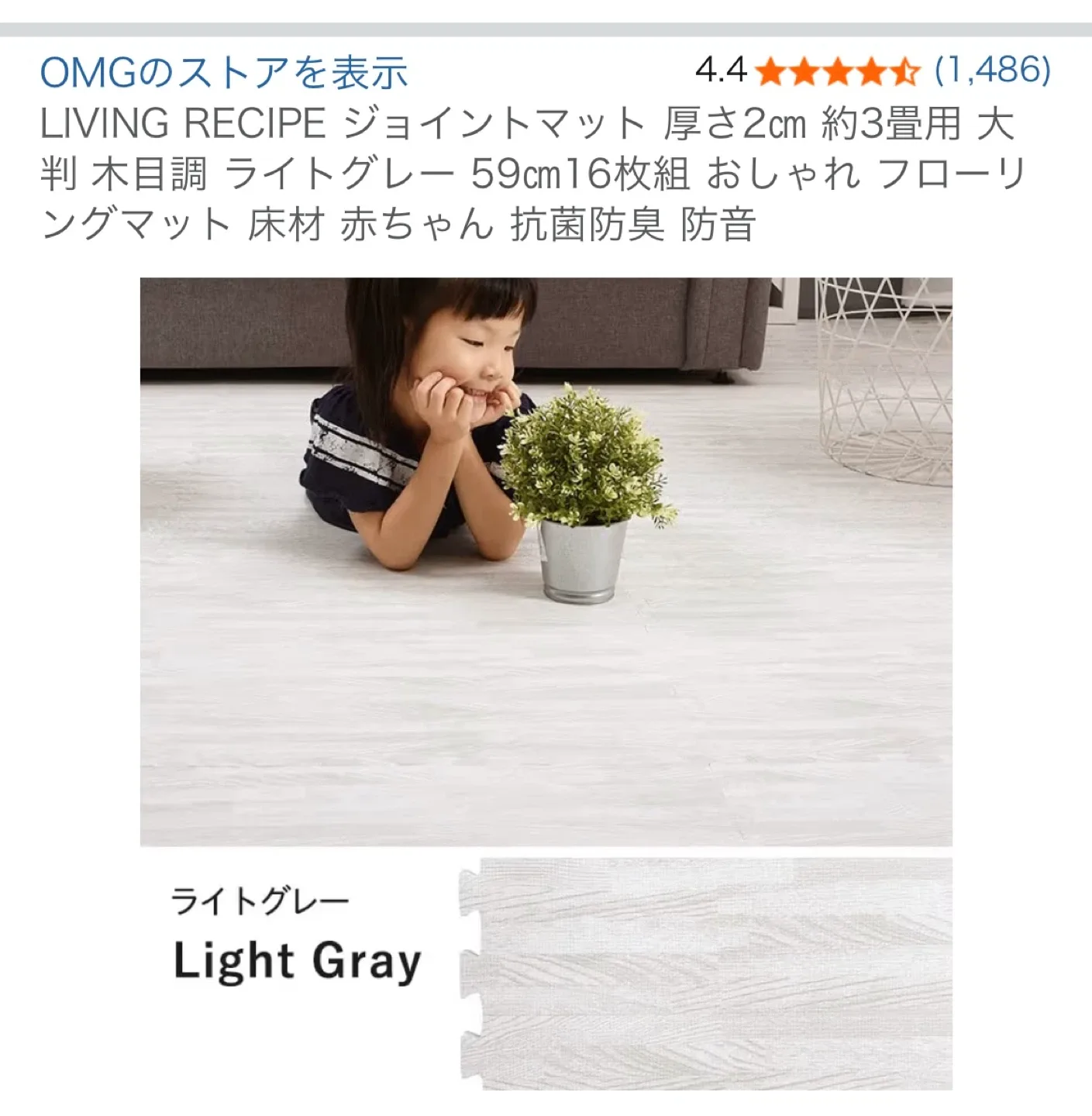 image indicator(4)
