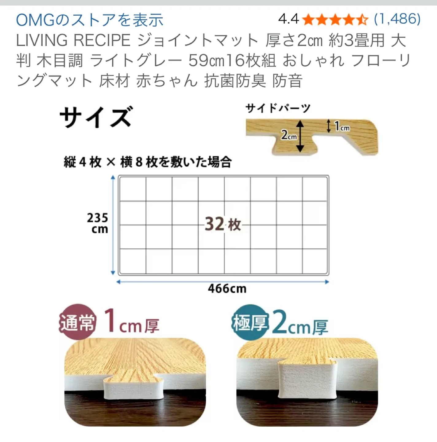 image indicator(7)