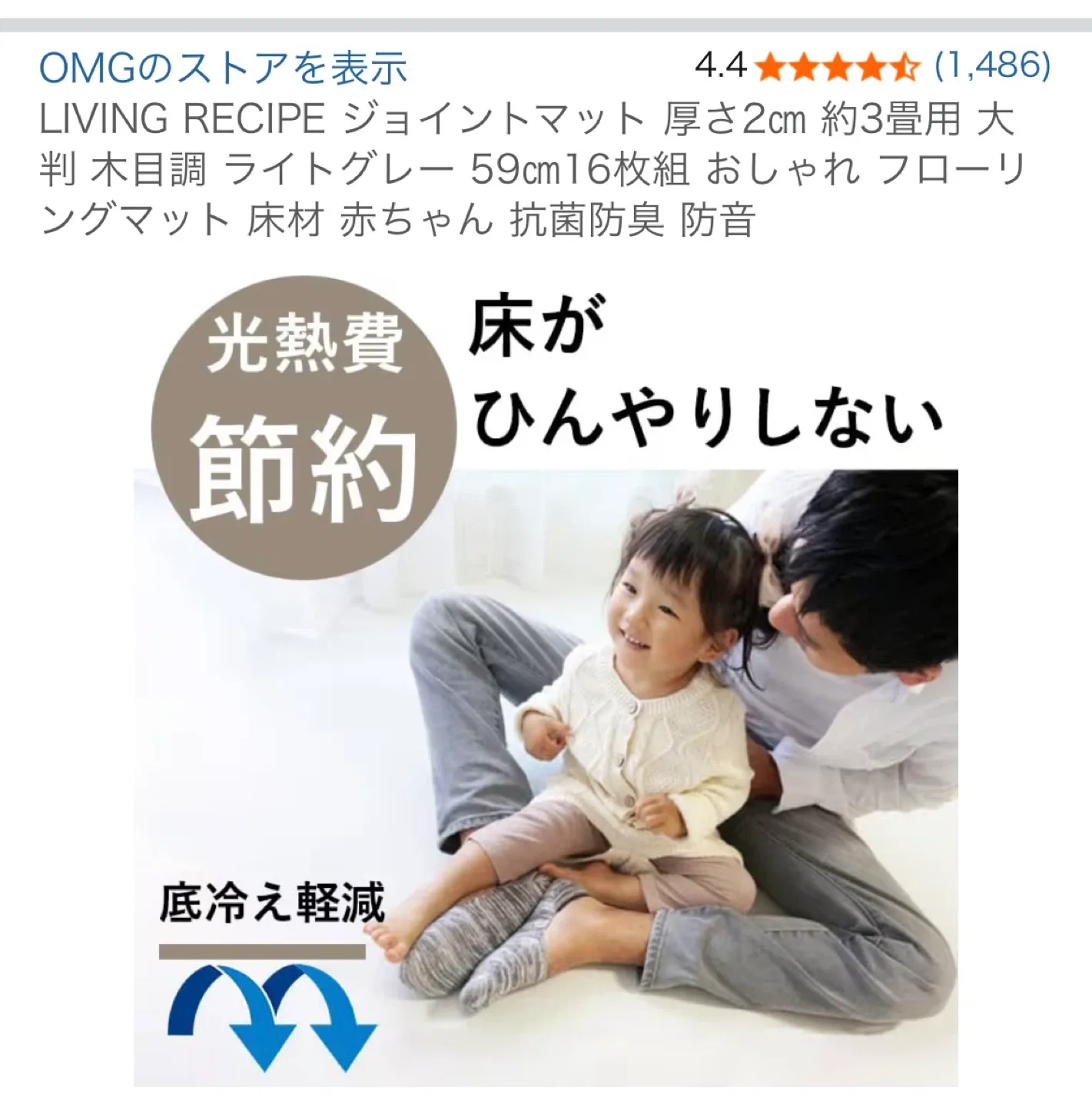 image indicator(8)