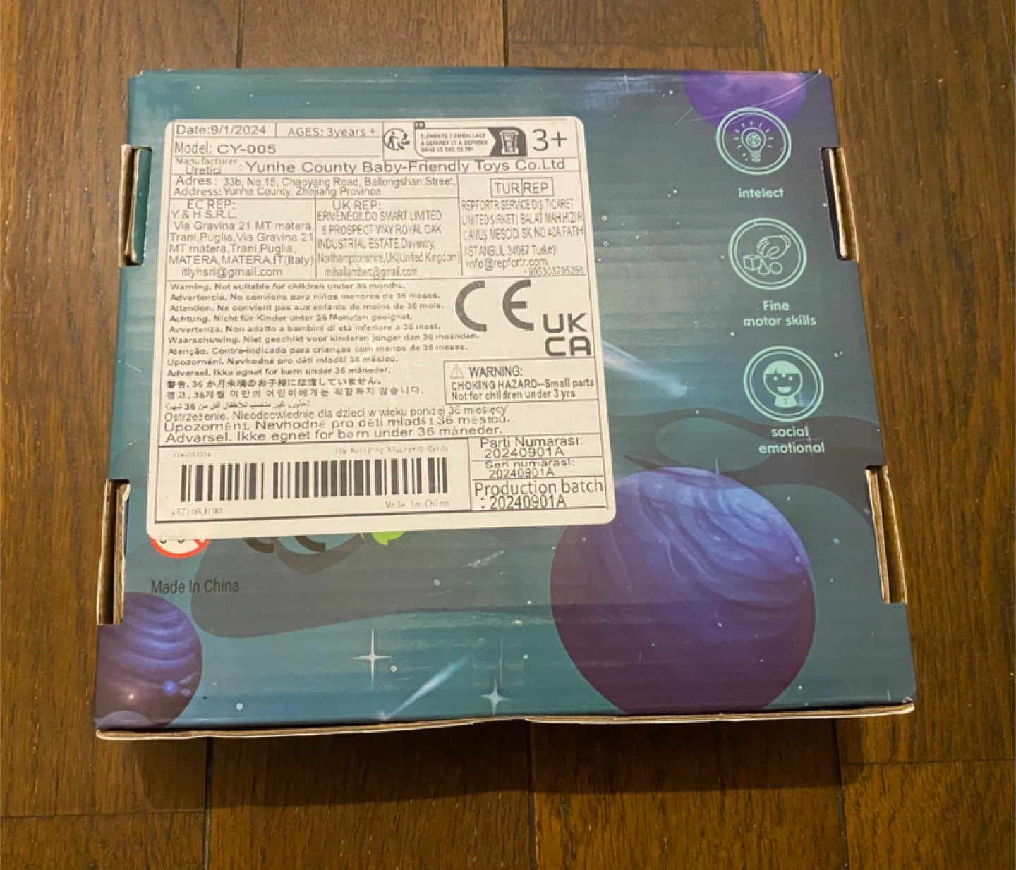 木製128ピース3Dブロックパズル| 2人用思考パズル-新品未開封の写真3枚目
