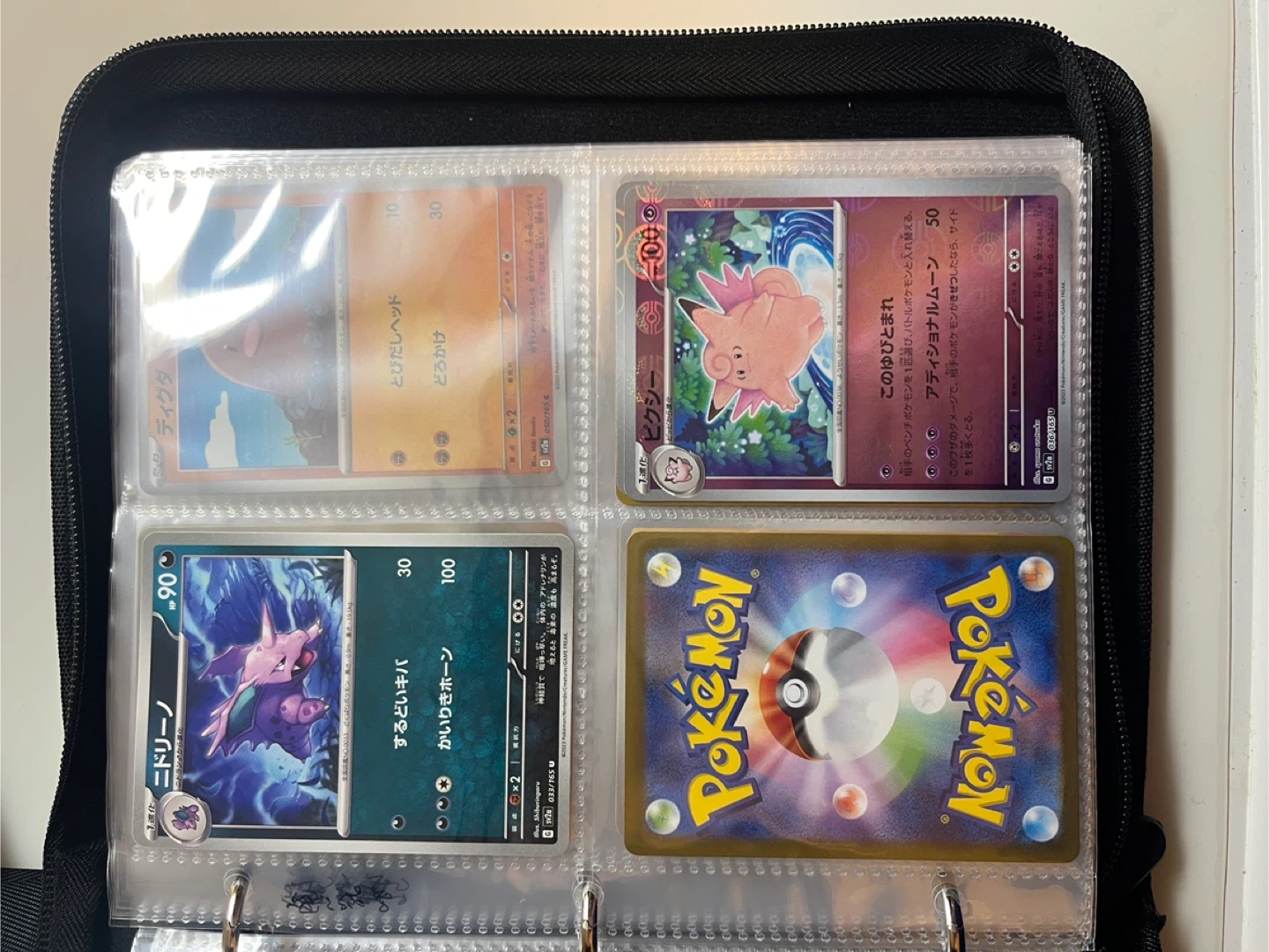 ポケモンカードの写真4枚目