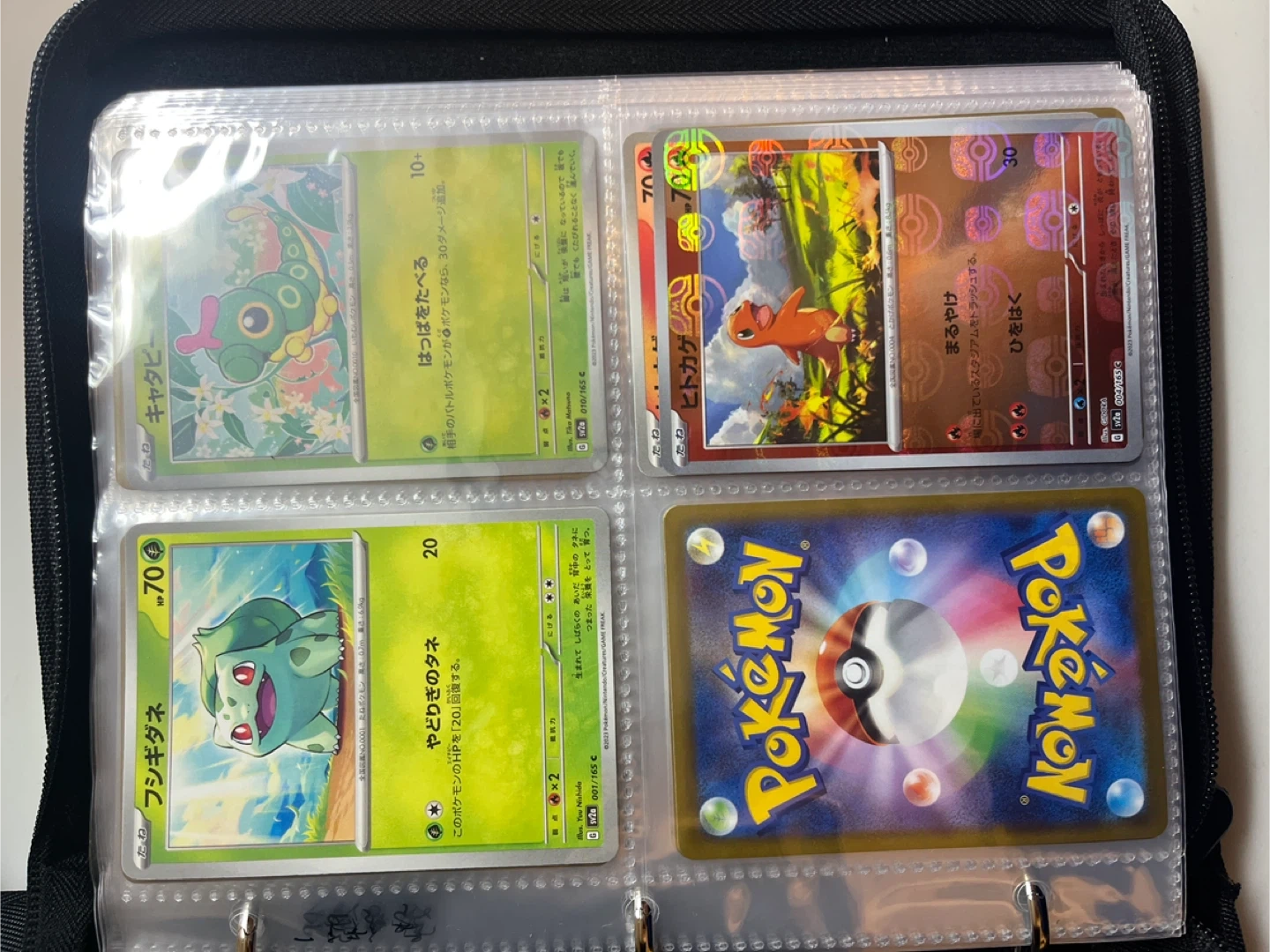 ポケモンカードの写真3枚目