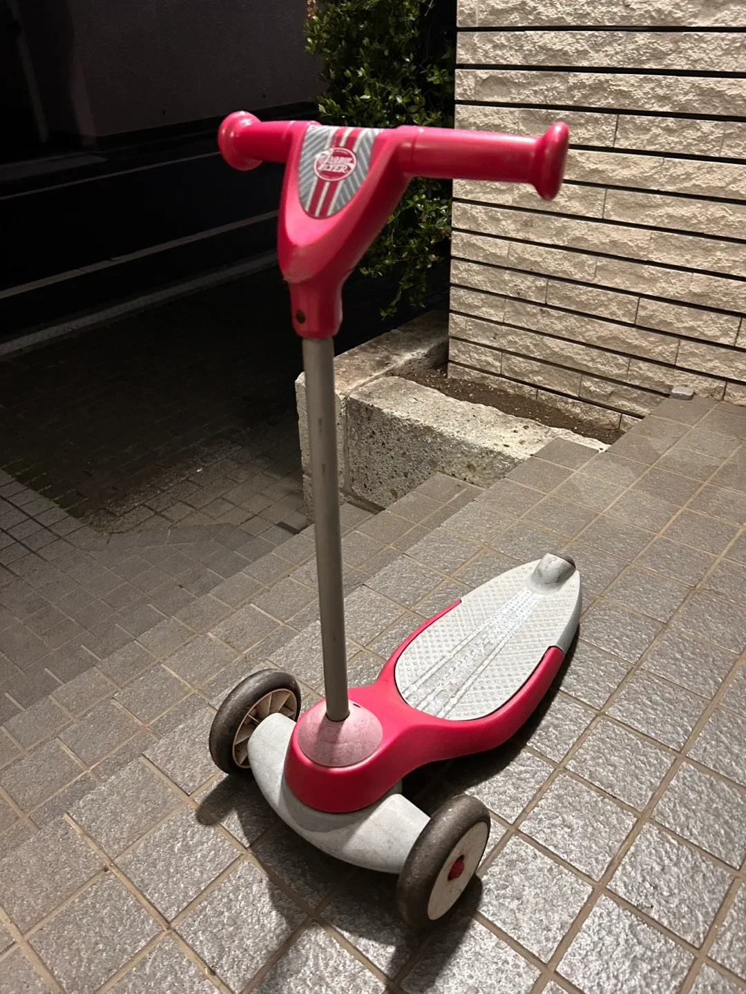 Step2 2人乗りSUV プッシュカー サンシェード付き - キャロット（Karrot）