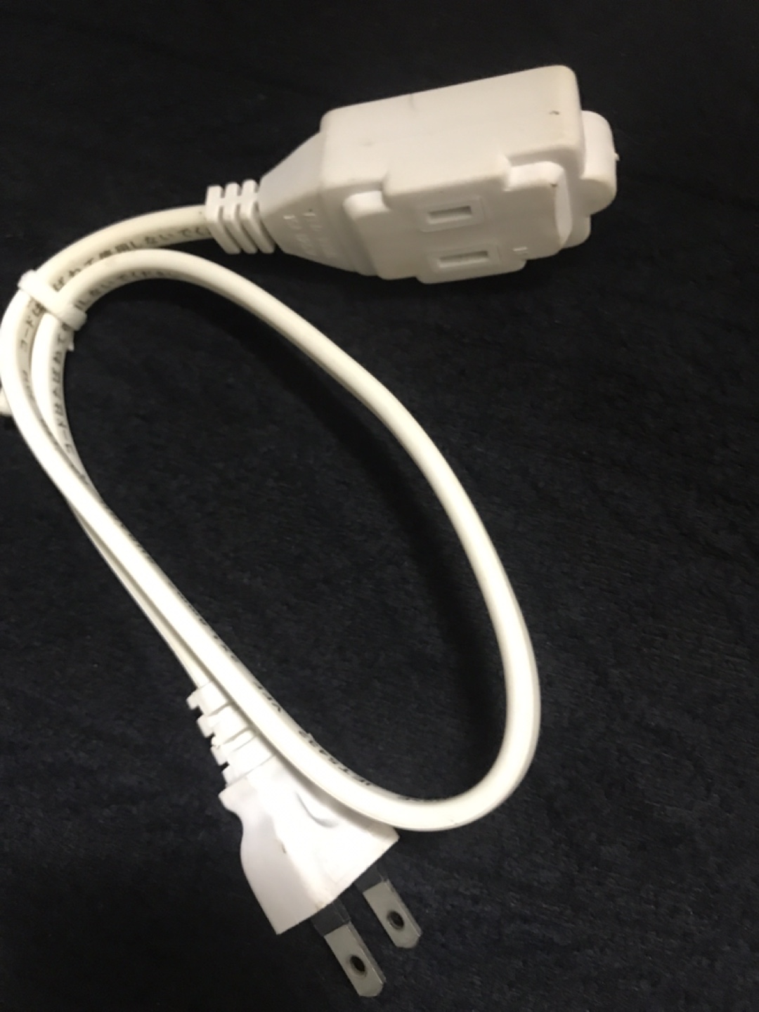 延長コード付き電源タップ