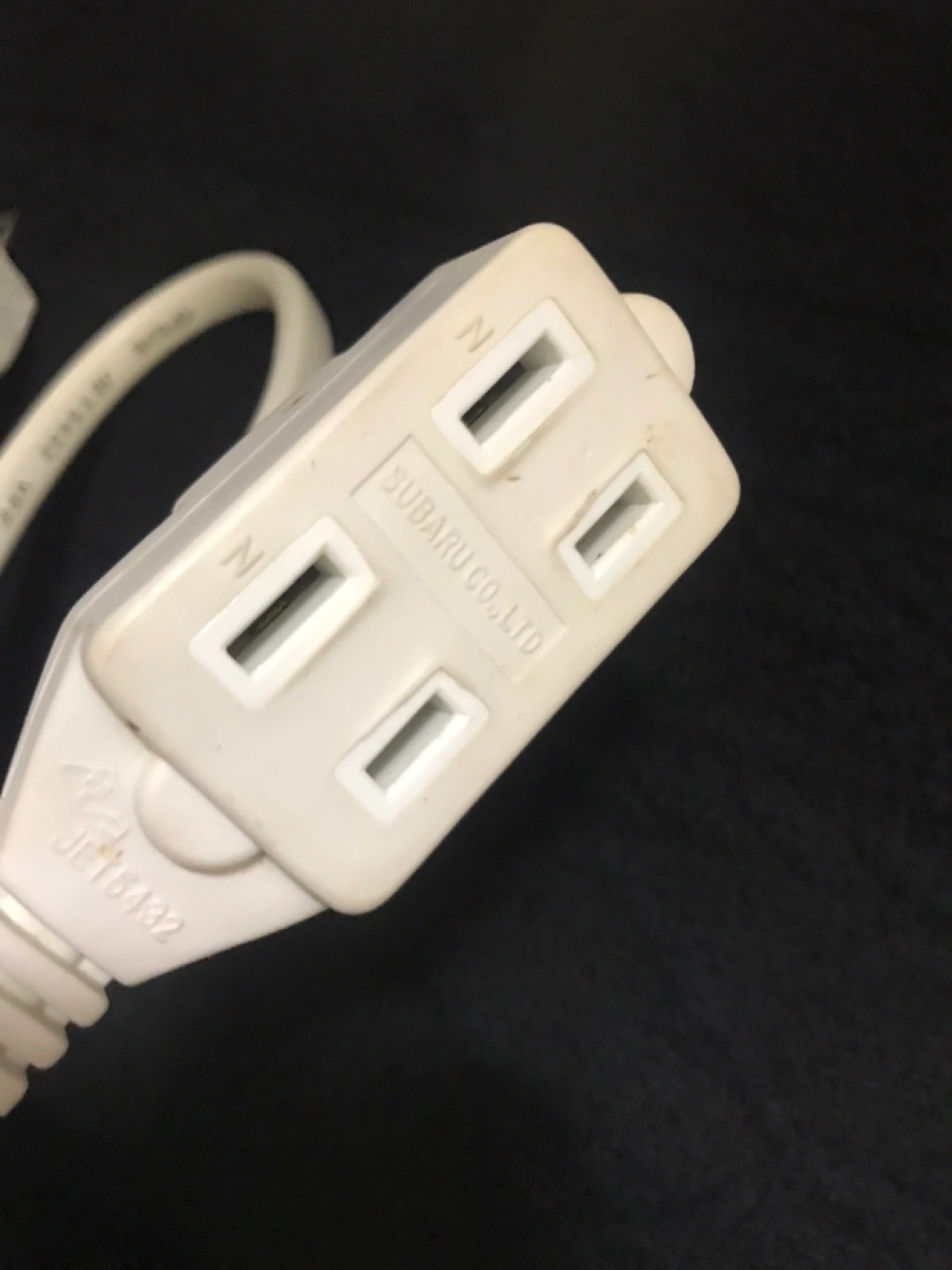 延長コード付き電源タップの写真2枚目