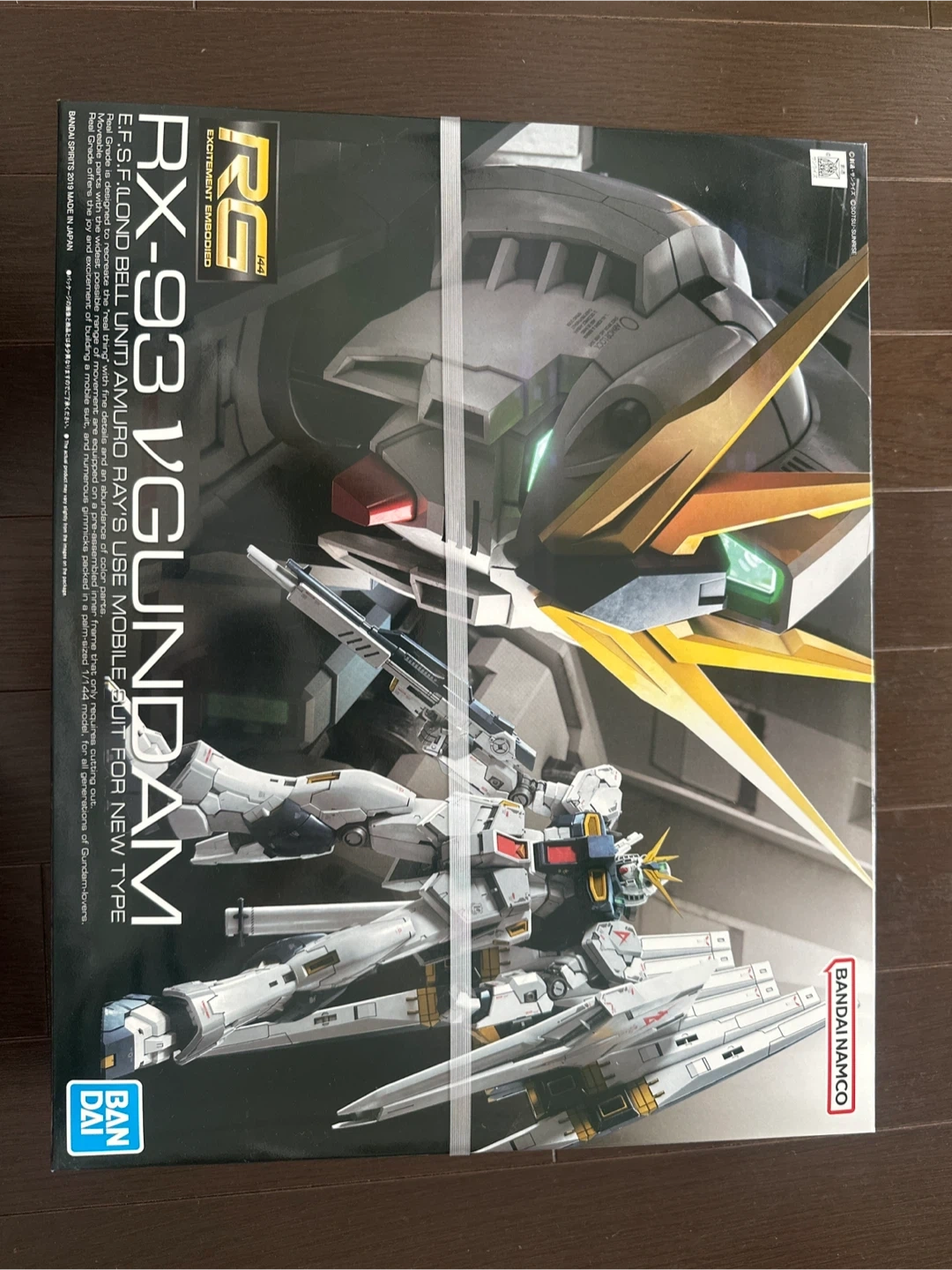 バンダイナムコ RG RX-93 νガンダム