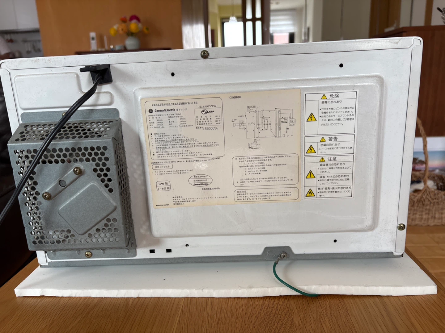 【譲ります】ゼネラルエレクトリック 電子レンジの写真4枚目