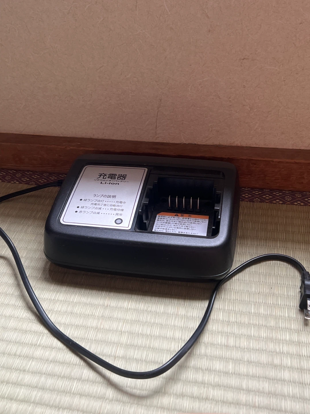 ヤマモーターエレクトロニクス 充電器