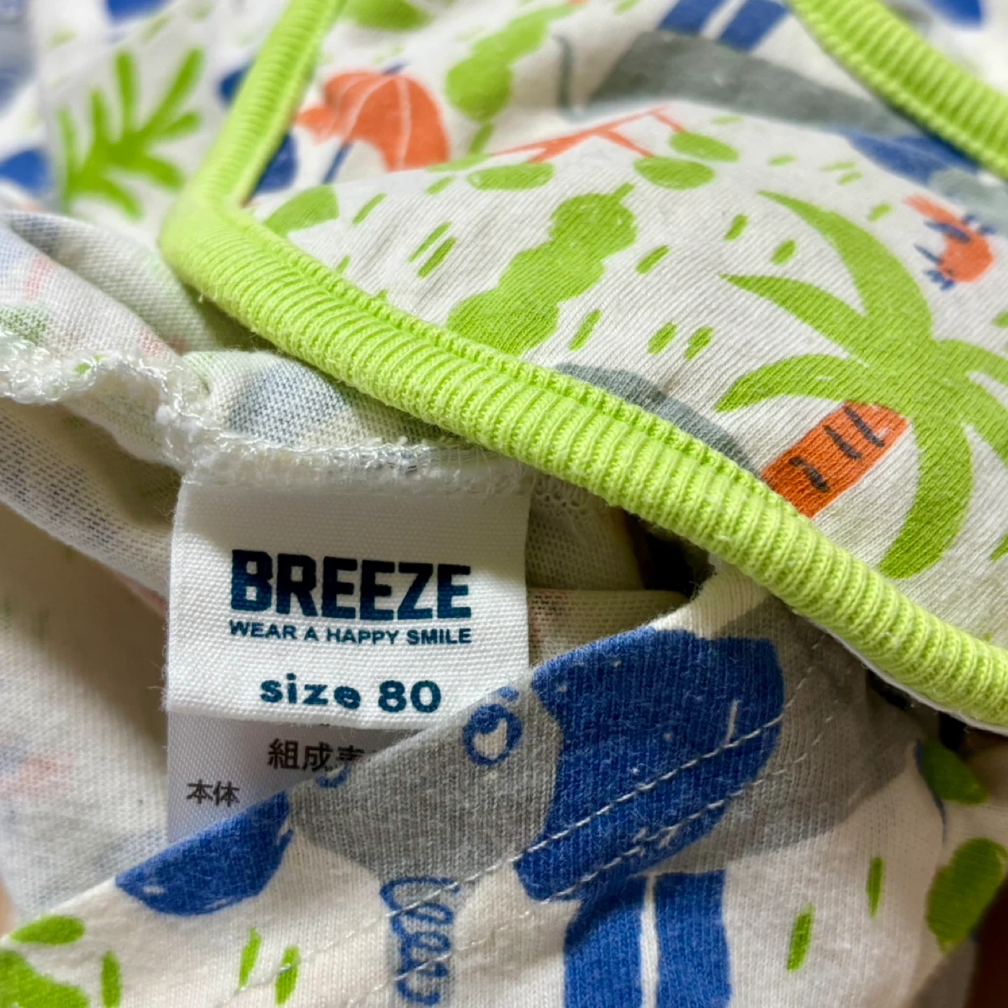 【美品】BREEZE ベビーロンパース&スタイ セット サイズ80の写真3枚目